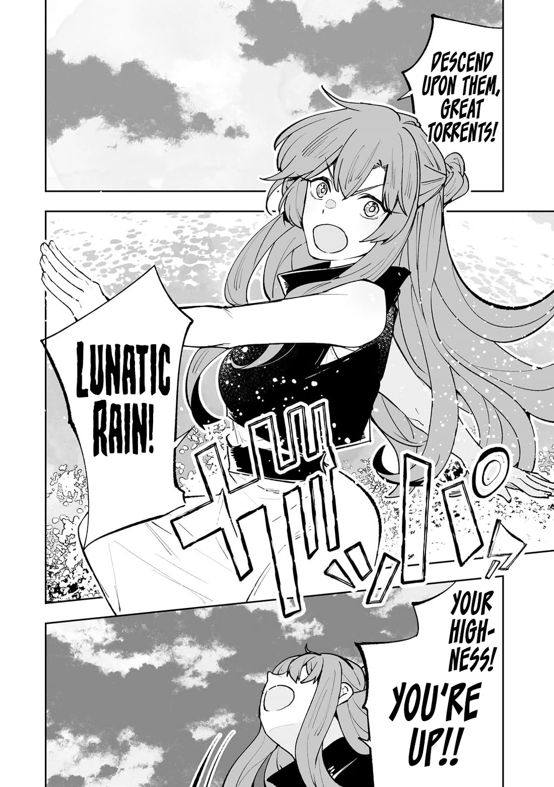 Teihen Ryoushu No Kanchigai Eiyuutan Chapter 66 page 6 - Chapter 66: Let’s Kill the Demon Lord! Part 2