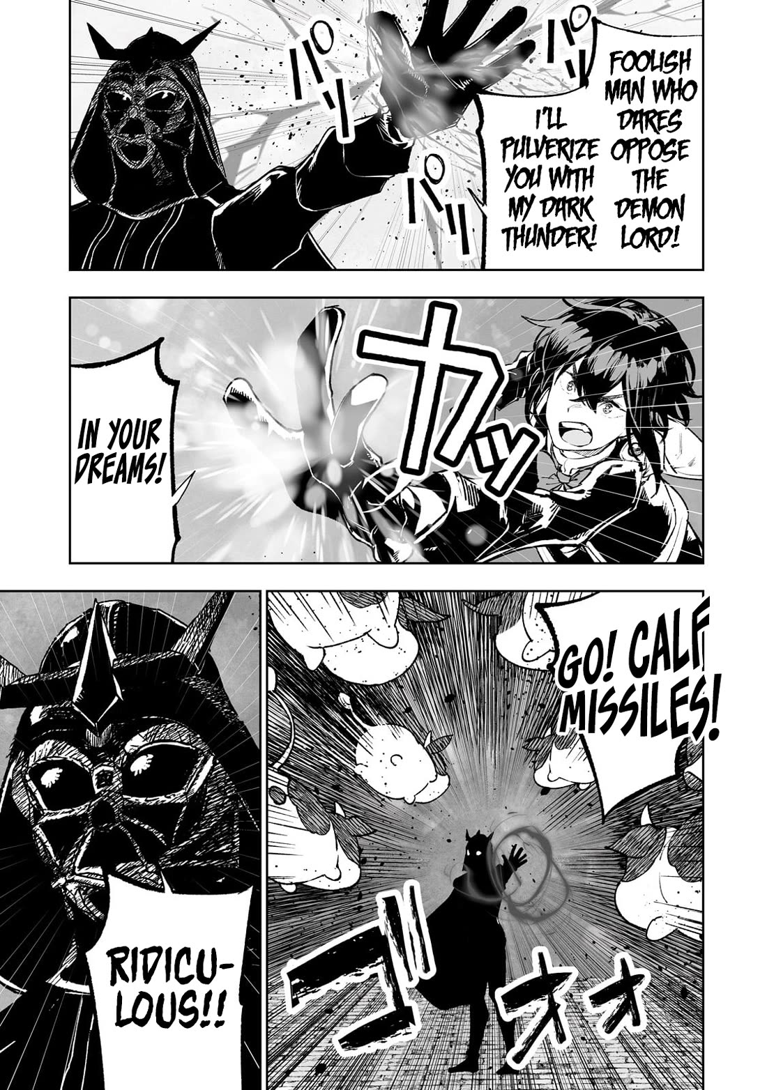 Teihen Ryoushu No Kanchigai Eiyuutan Chapter 67 page 10 - Chapter 67: Lord Dark Gender Enters the Scene!