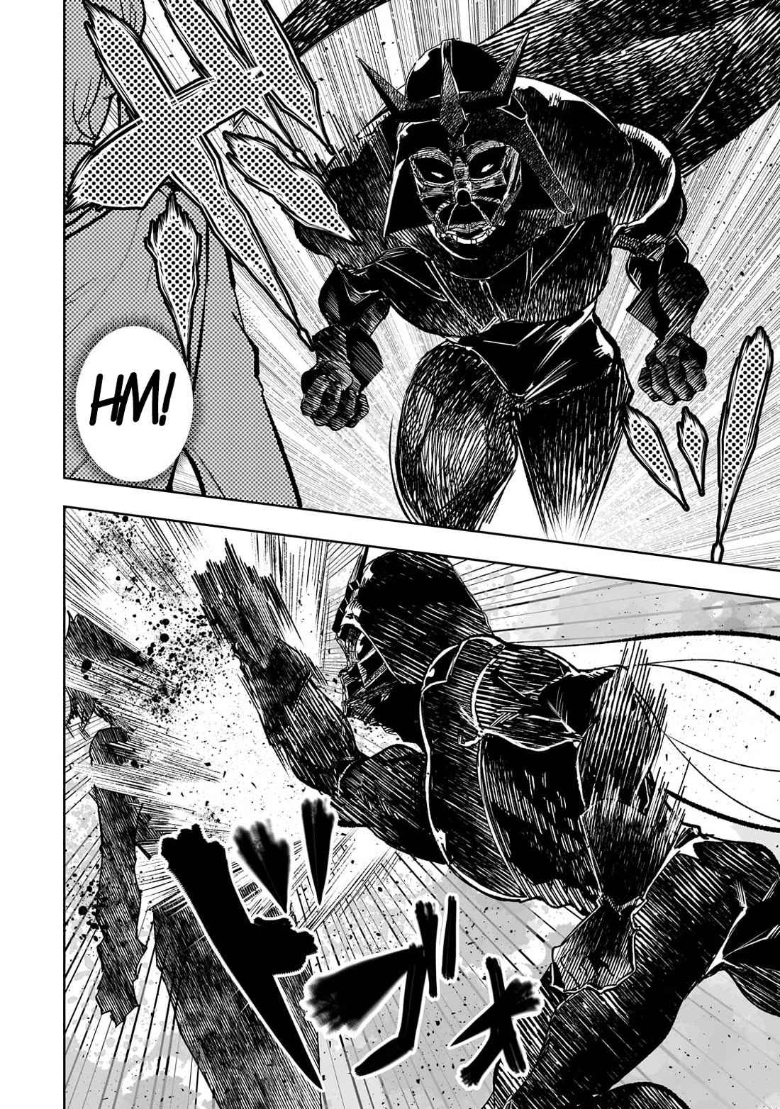 Teihen Ryoushu No Kanchigai Eiyuutan Chapter 67 page 13 - Chapter 67: Lord Dark Gender Enters the Scene!