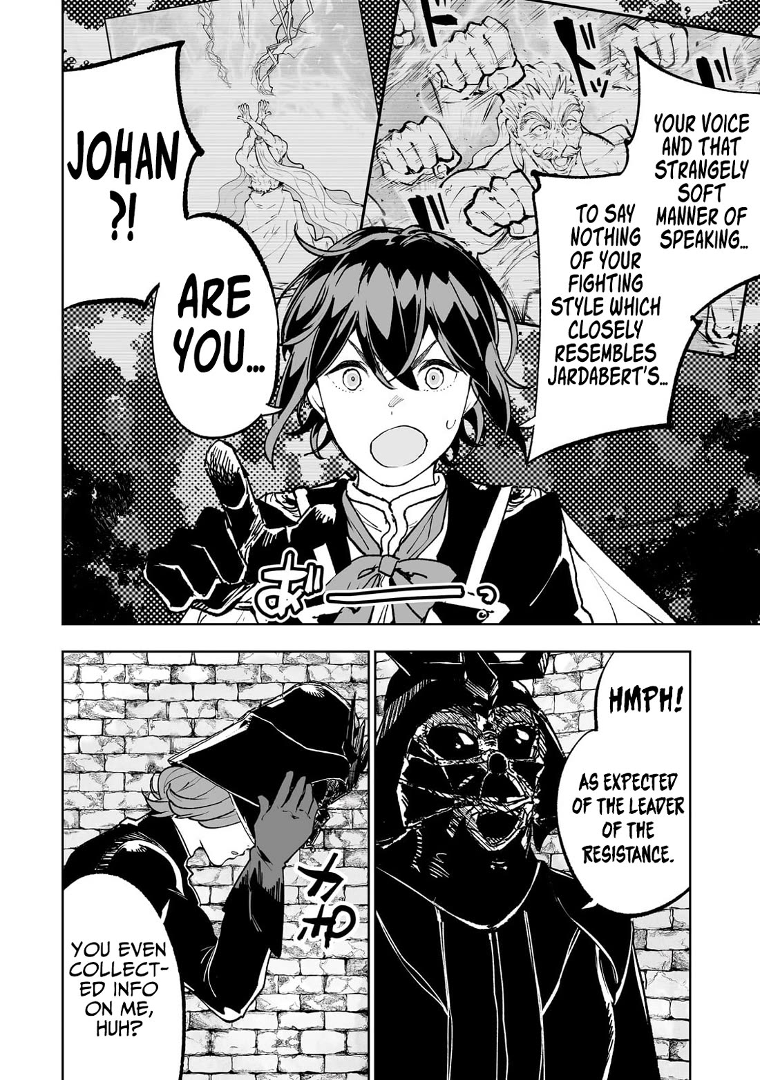 Teihen Ryoushu No Kanchigai Eiyuutan Chapter 67 page 15 - Chapter 67: Lord Dark Gender Enters the Scene!