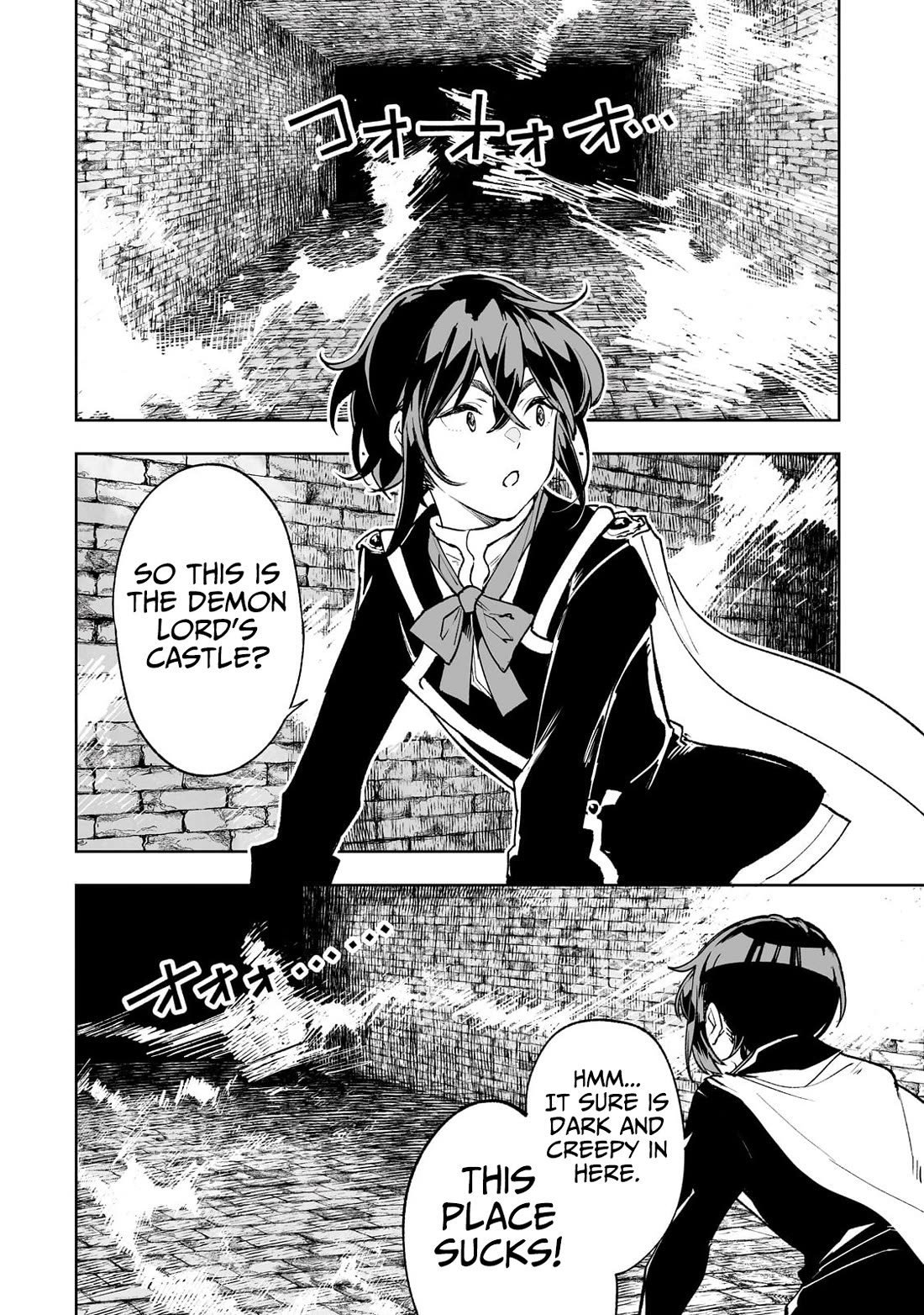 Teihen Ryoushu No Kanchigai Eiyuutan Chapter 67 page 5 - Chapter 67: Lord Dark Gender Enters the Scene!