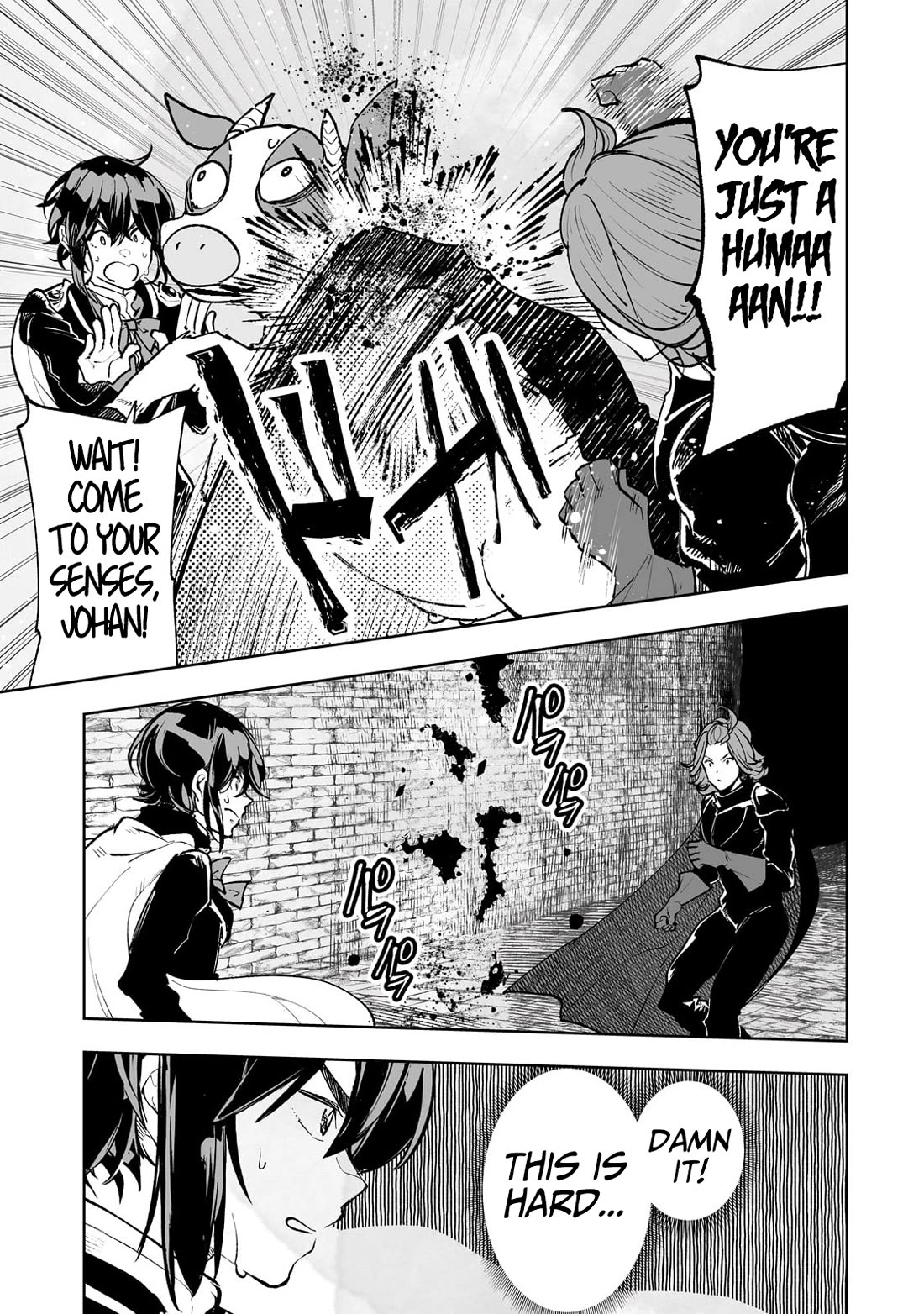 Teihen Ryoushu No Kanchigai Eiyuutan Chapter 68 page 10 - Chapter 68: Let’s Reinstate the Bond Between Father and Son!