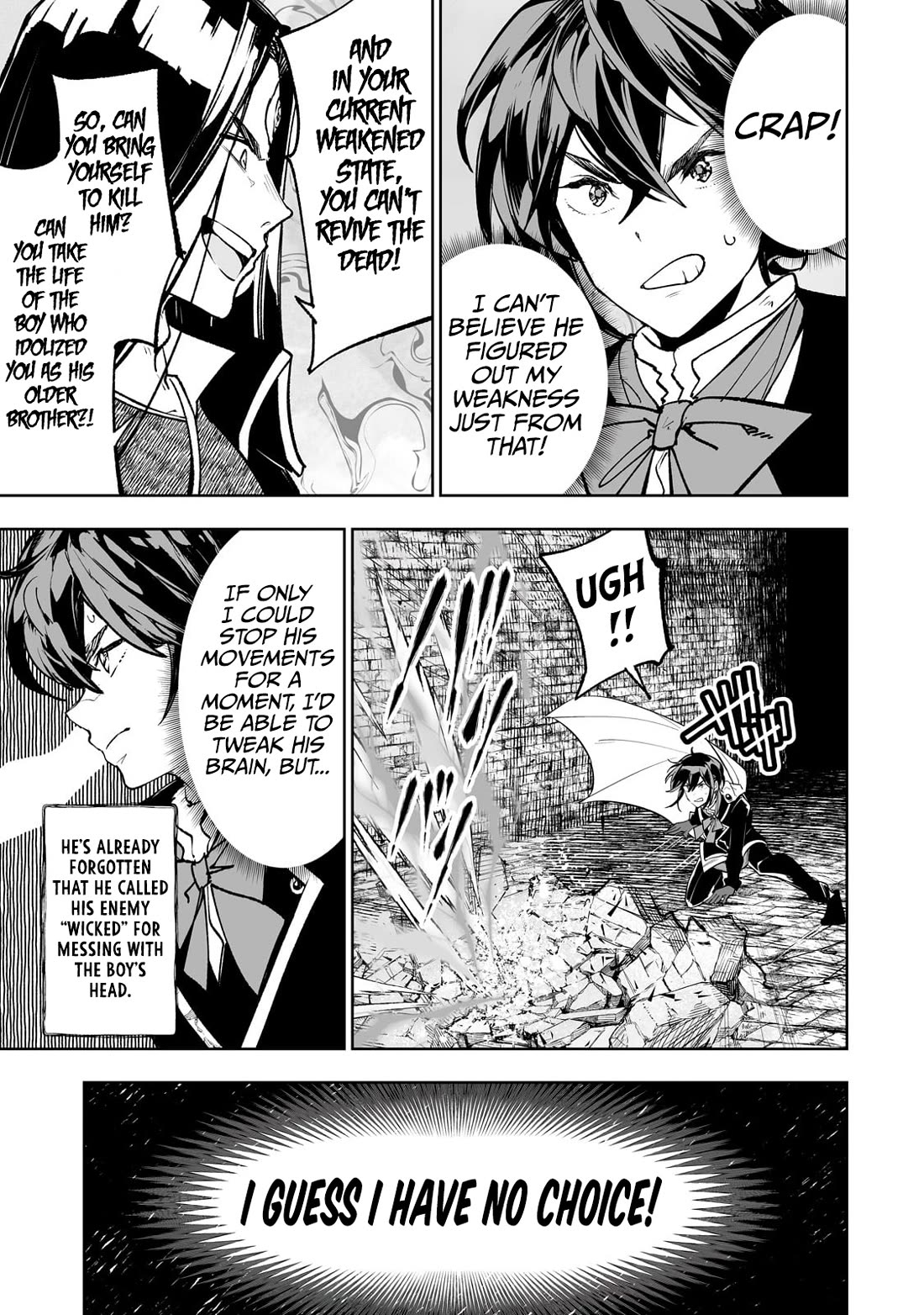 Teihen Ryoushu No Kanchigai Eiyuutan Chapter 68 page 12 - Chapter 68: Let’s Reinstate the Bond Between Father and Son!