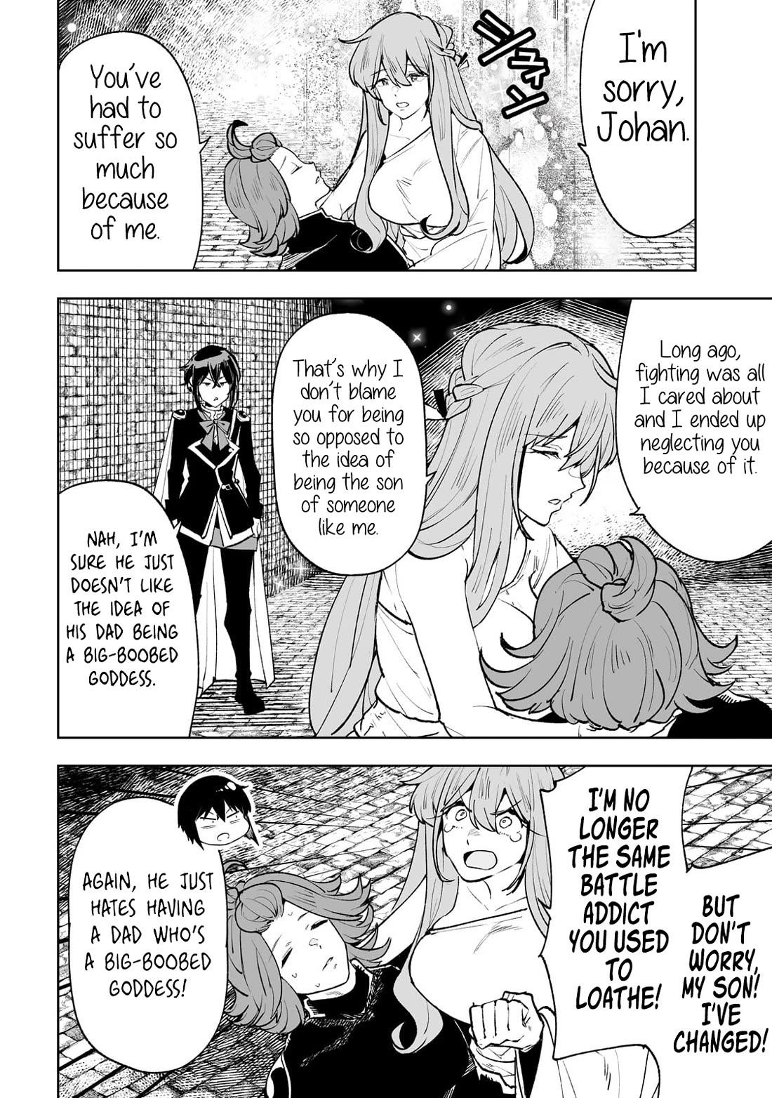 Teihen Ryoushu No Kanchigai Eiyuutan Chapter 68 page 17 - Chapter 68: Let’s Reinstate the Bond Between Father and Son!