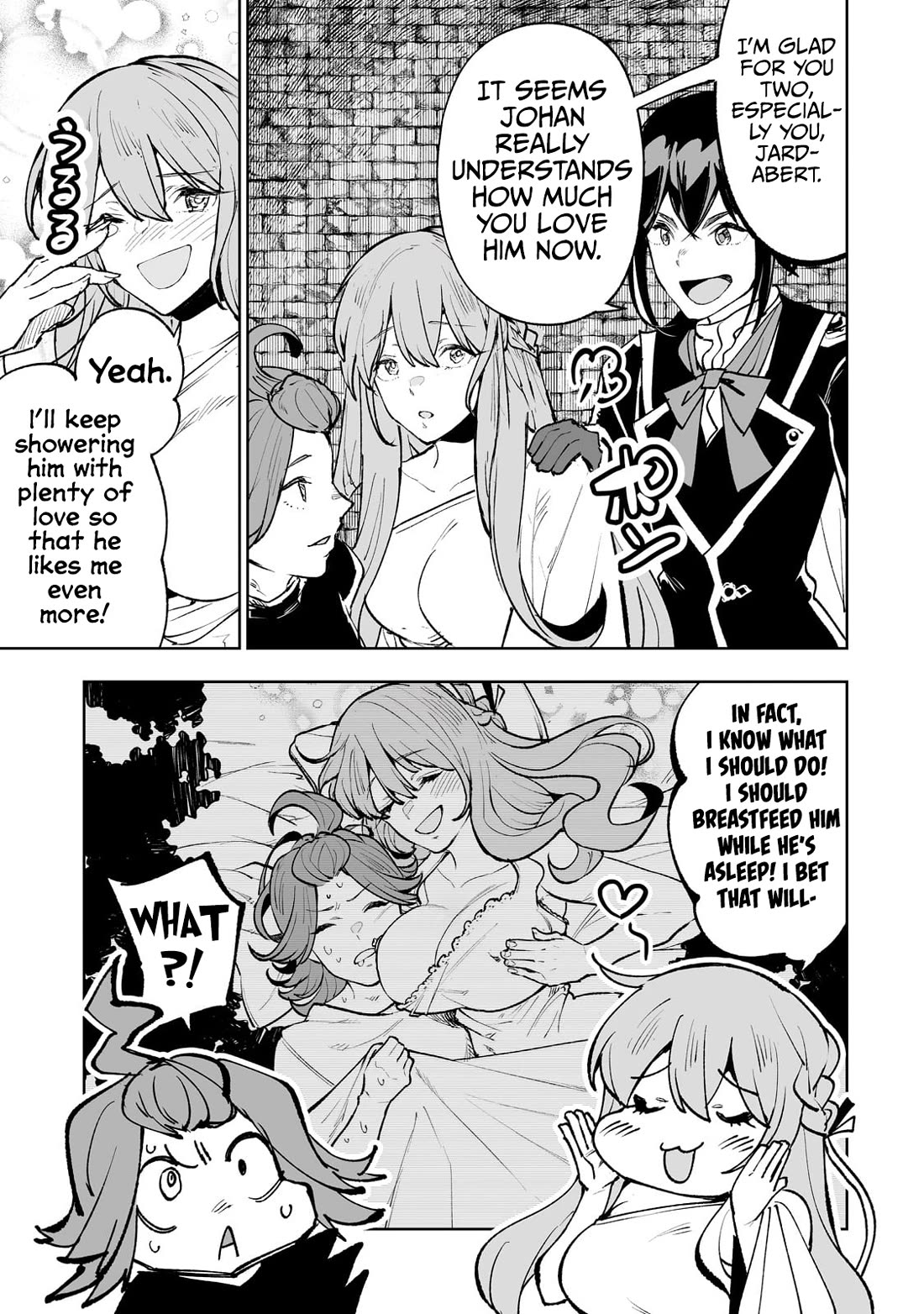 Teihen Ryoushu No Kanchigai Eiyuutan Chapter 68 page 20 - Chapter 68: Let’s Reinstate the Bond Between Father and Son!