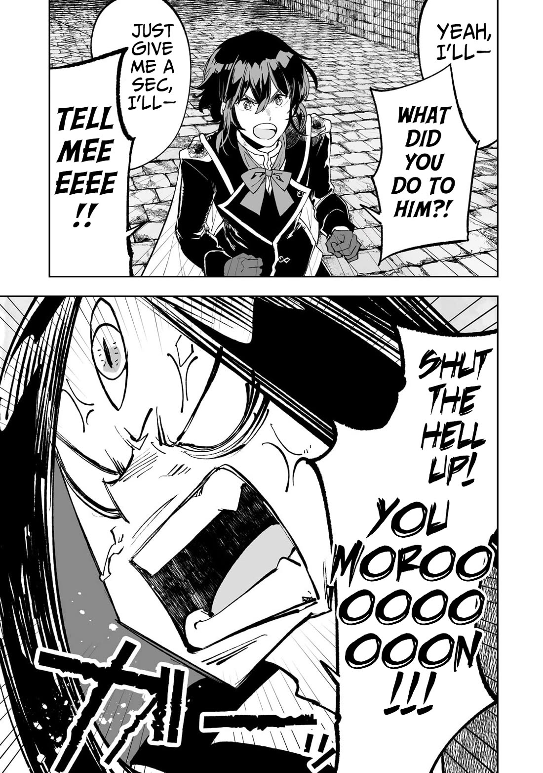 Teihen Ryoushu No Kanchigai Eiyuutan Chapter 68 page 4 - Chapter 68: Let’s Reinstate the Bond Between Father and Son!