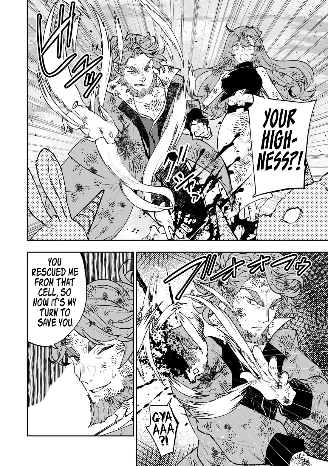 Teihen Ryoushu No Kanchigai Eiyuutan Chapter 69 page 11 - Chapter 69: The Final Battle: Evil vs. Self-righteousness! Part 1