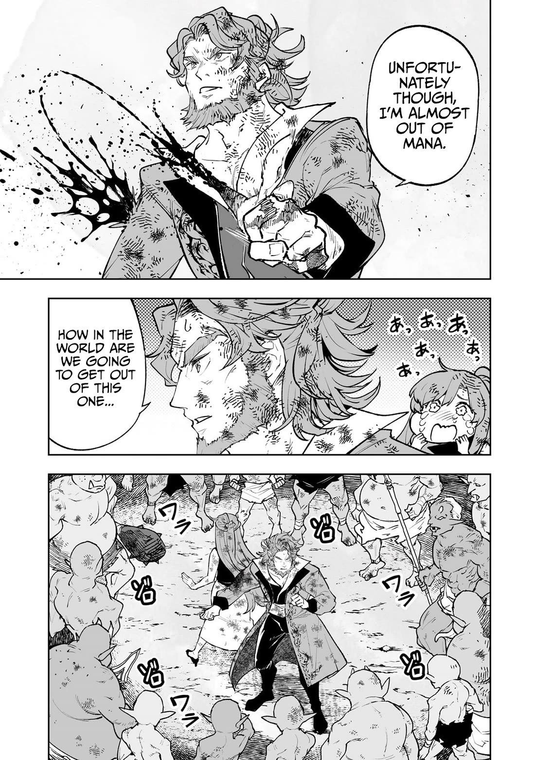 Teihen Ryoushu No Kanchigai Eiyuutan Chapter 69 page 12 - Chapter 69: The Final Battle: Evil vs. Self-righteousness! Part 1