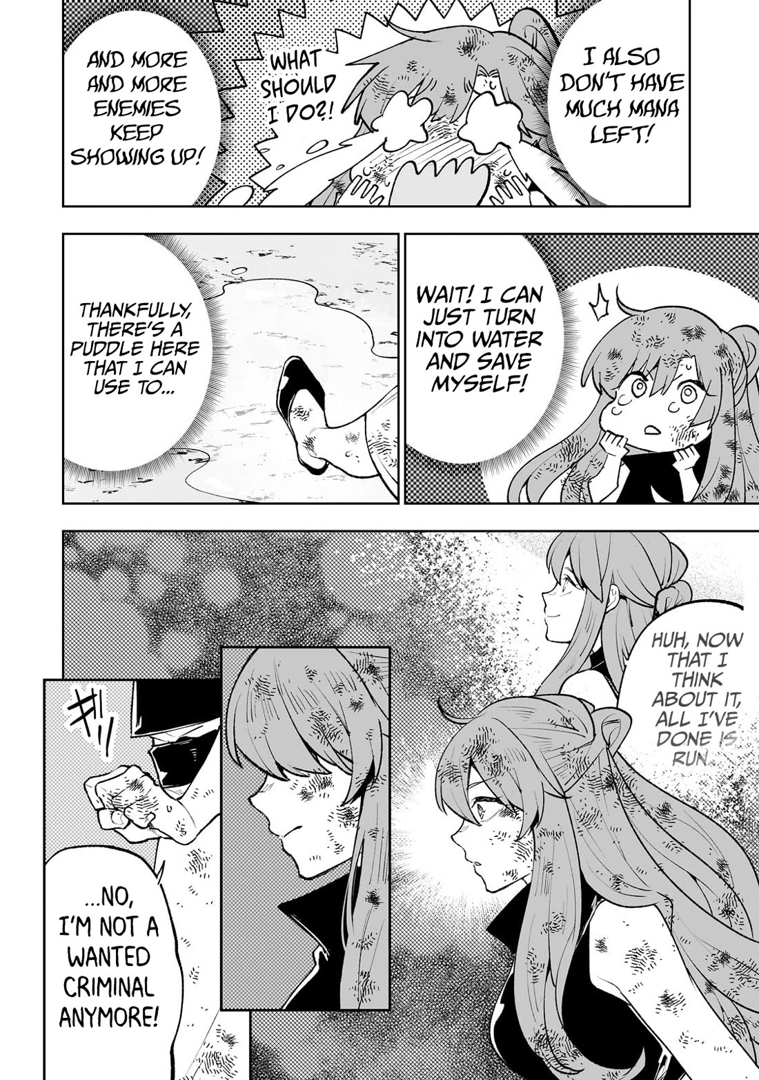 Teihen Ryoushu No Kanchigai Eiyuutan Chapter 69 page 13 - Chapter 69: The Final Battle: Evil vs. Self-righteousness! Part 1
