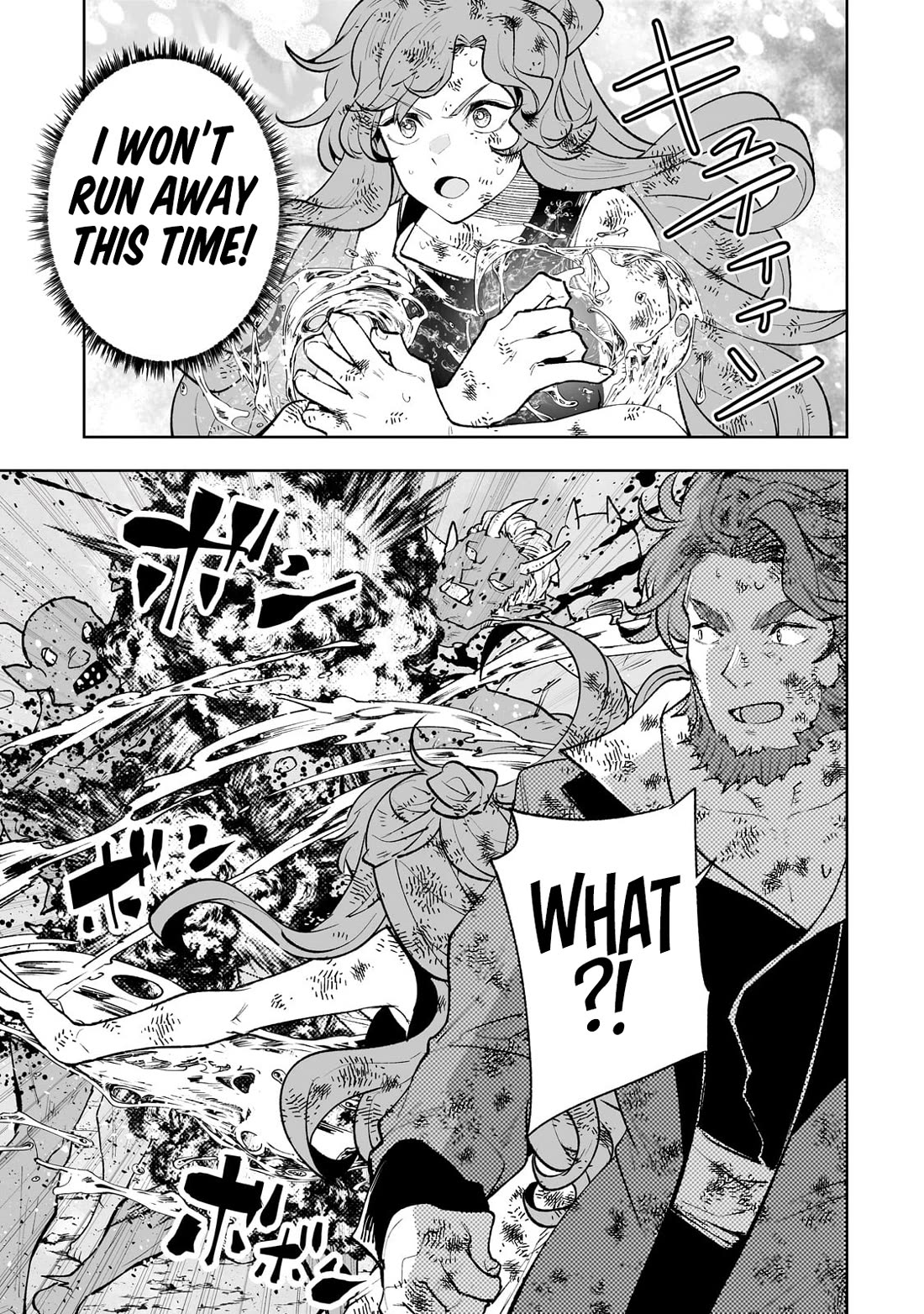Teihen Ryoushu No Kanchigai Eiyuutan Chapter 69 page 14 - Chapter 69: The Final Battle: Evil vs. Self-righteousness! Part 1