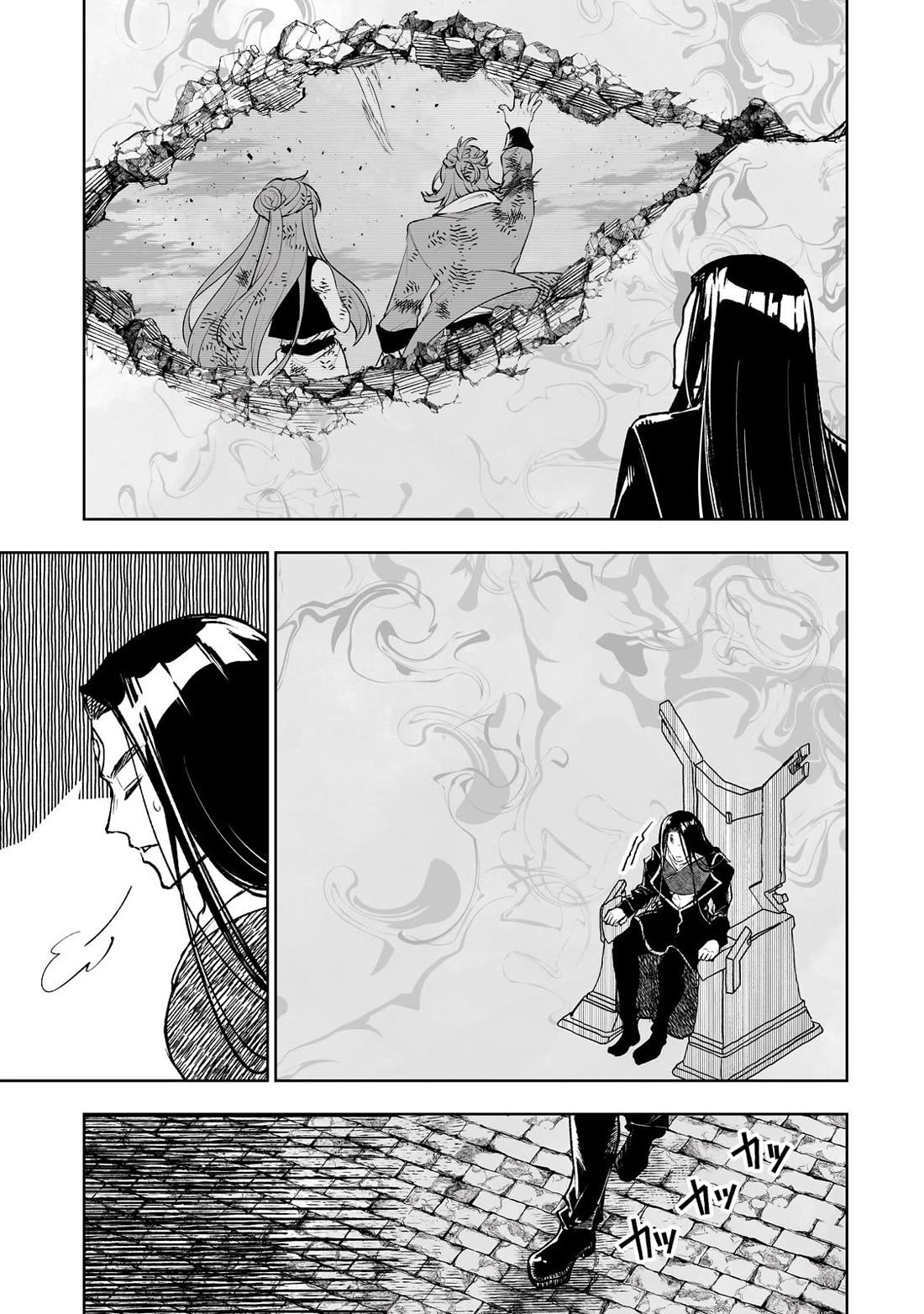 Teihen Ryoushu No Kanchigai Eiyuutan Chapter 69 page 18 - Chapter 69: The Final Battle: Evil vs. Self-righteousness! Part 1