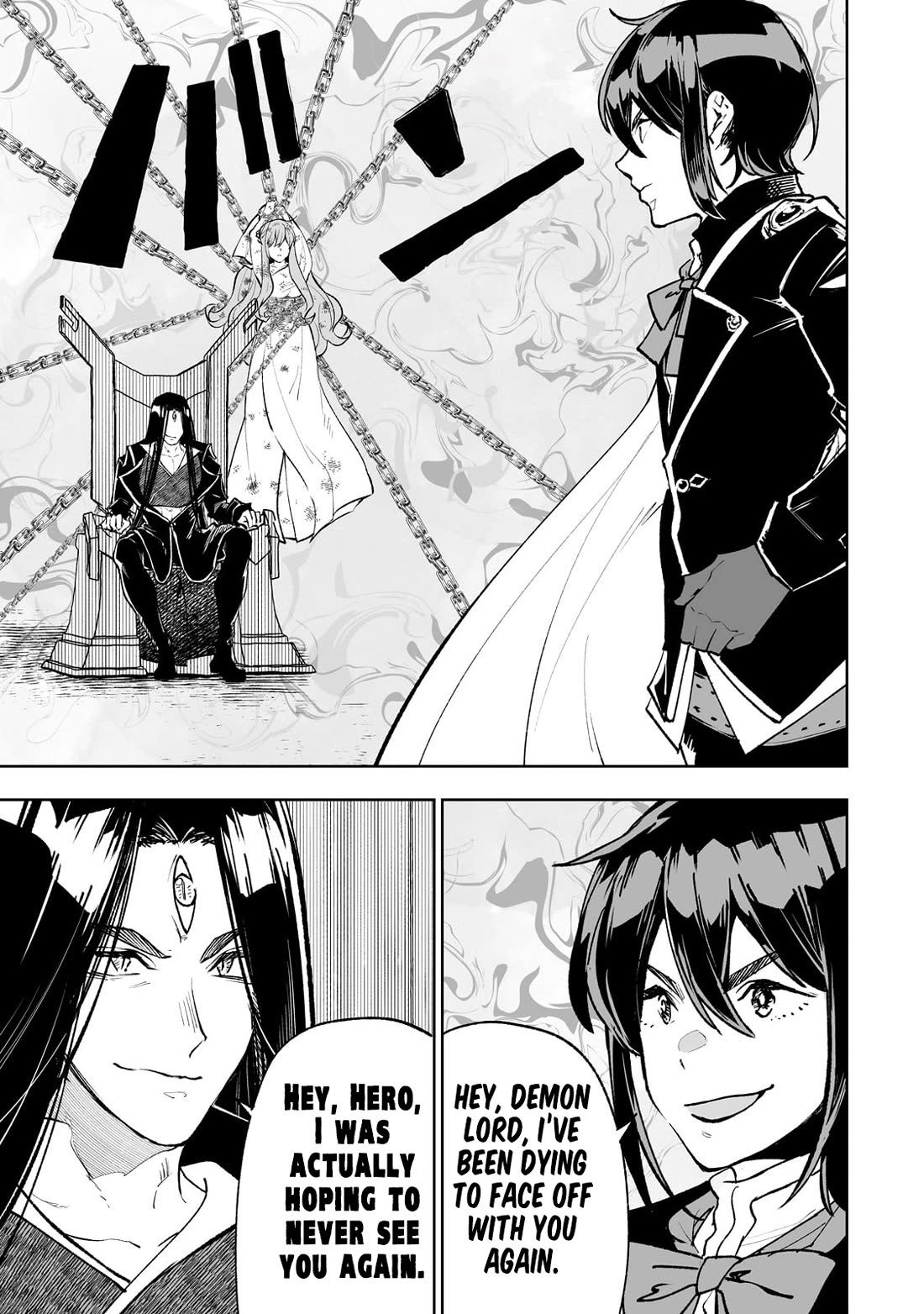 Teihen Ryoushu No Kanchigai Eiyuutan Chapter 69 page 20 - Chapter 69: The Final Battle: Evil vs. Self-righteousness! Part 1