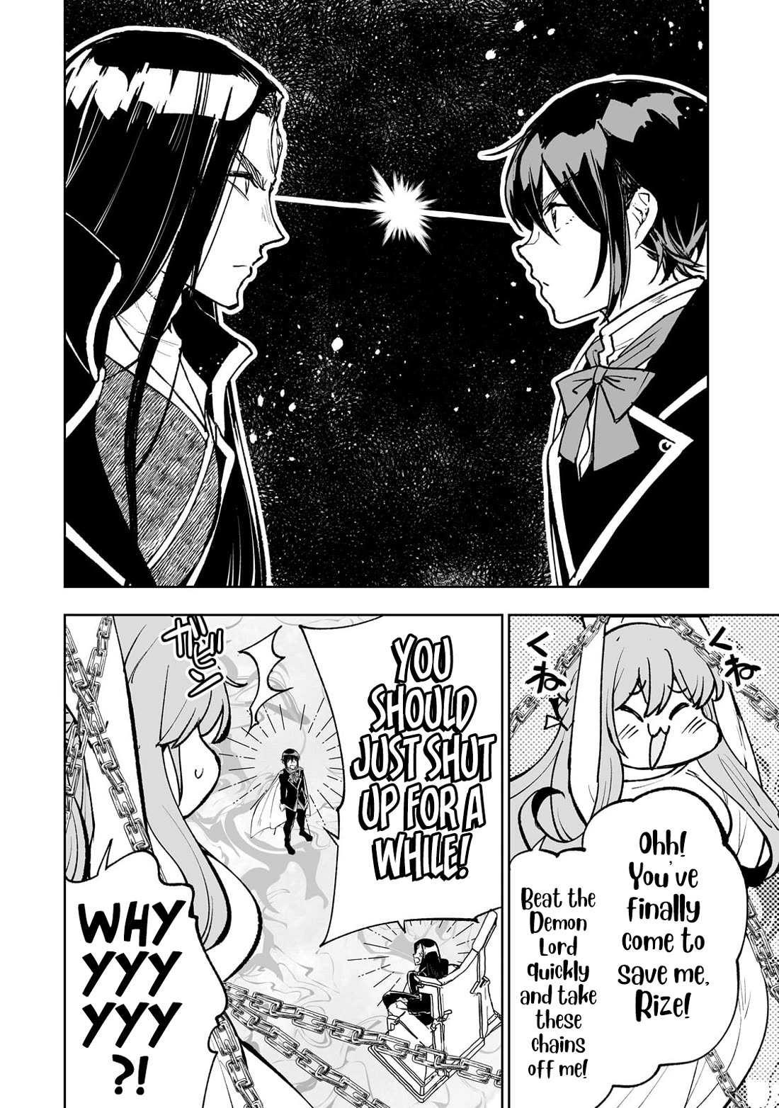 Teihen Ryoushu No Kanchigai Eiyuutan Chapter 69 page 21 - Chapter 69: The Final Battle: Evil vs. Self-righteousness! Part 1