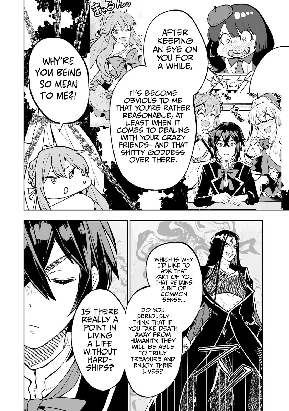 Teihen Ryoushu No Kanchigai Eiyuutan Chapter 69 page 23 - Chapter 69: The Final Battle: Evil vs. Self-righteousness! Part 1