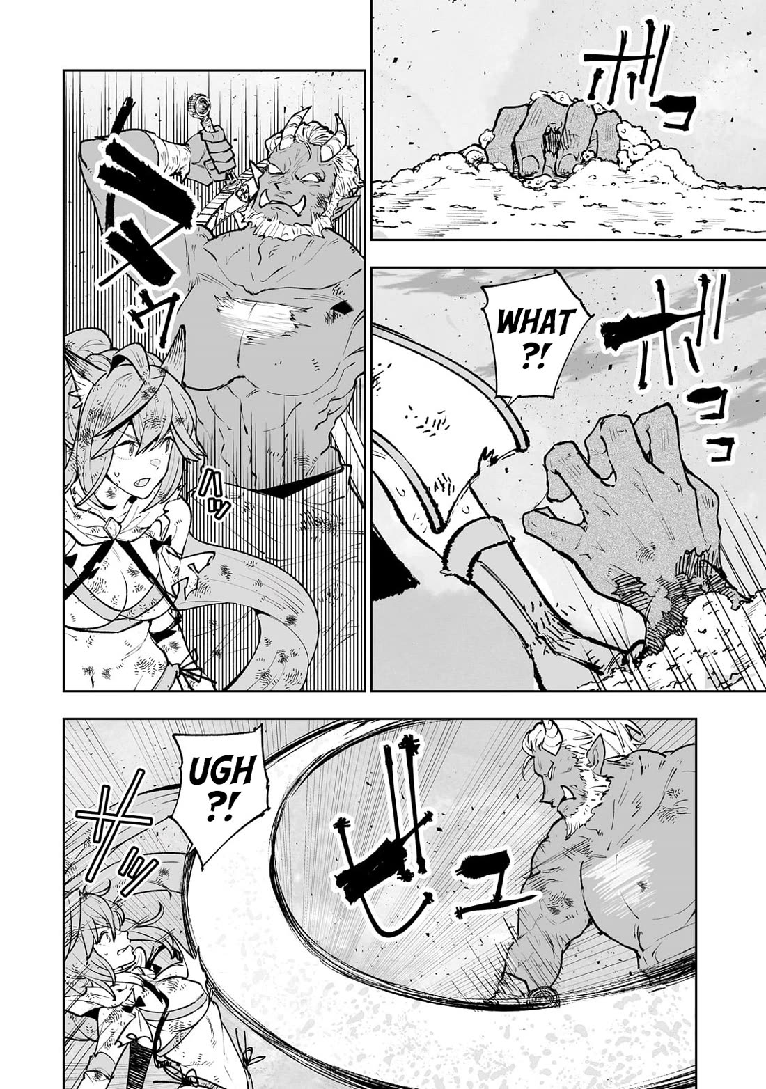 Teihen Ryoushu No Kanchigai Eiyuutan Chapter 69 page 7 - Chapter 69: The Final Battle: Evil vs. Self-righteousness! Part 1
