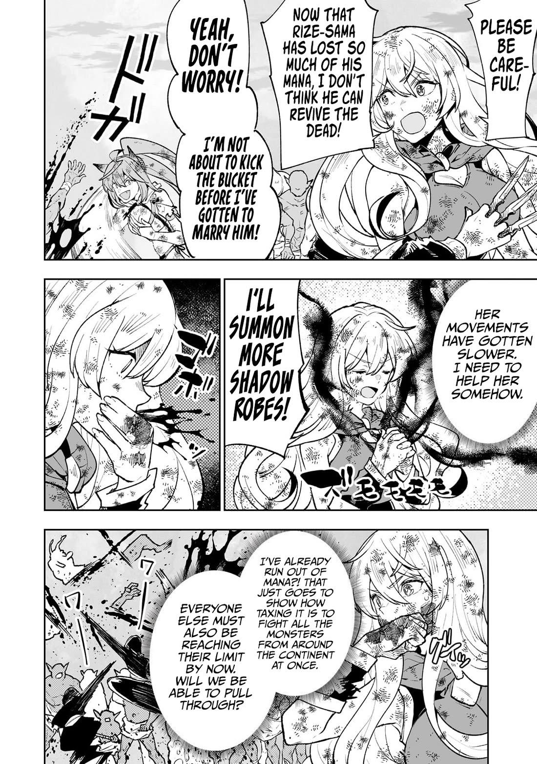Teihen Ryoushu No Kanchigai Eiyuutan Chapter 69 page 9 - Chapter 69: The Final Battle: Evil vs. Self-righteousness! Part 1