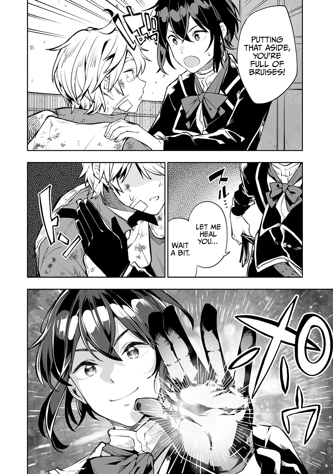 Teihen Ryoushu No Kanchigai Eiyuutan Chapter 7 page 13 - Chapter 7: Let’s get on the enemy soldiers’ good side!