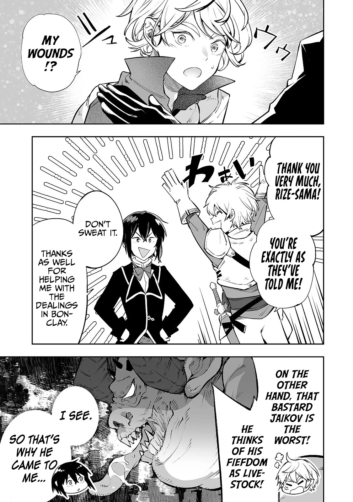 Teihen Ryoushu No Kanchigai Eiyuutan Chapter 7 page 14 - Chapter 7: Let’s get on the enemy soldiers’ good side!