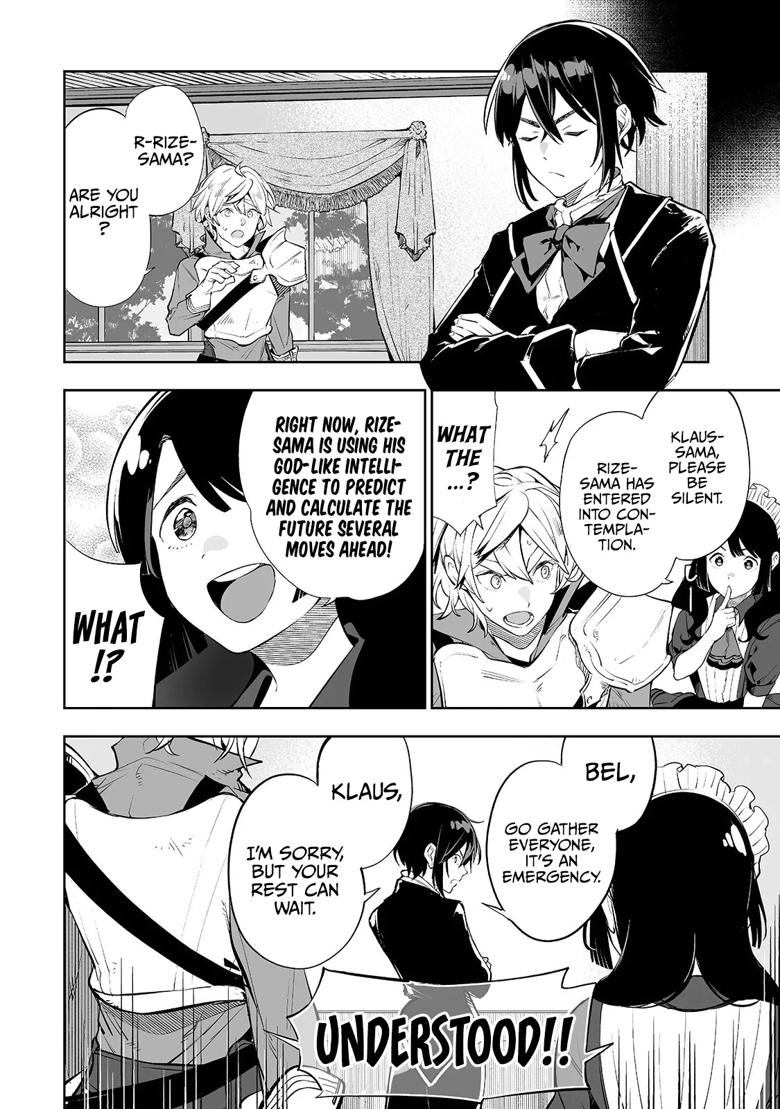 Teihen Ryoushu No Kanchigai Eiyuutan Chapter 7 page 17 - Chapter 7: Let’s get on the enemy soldiers’ good side!