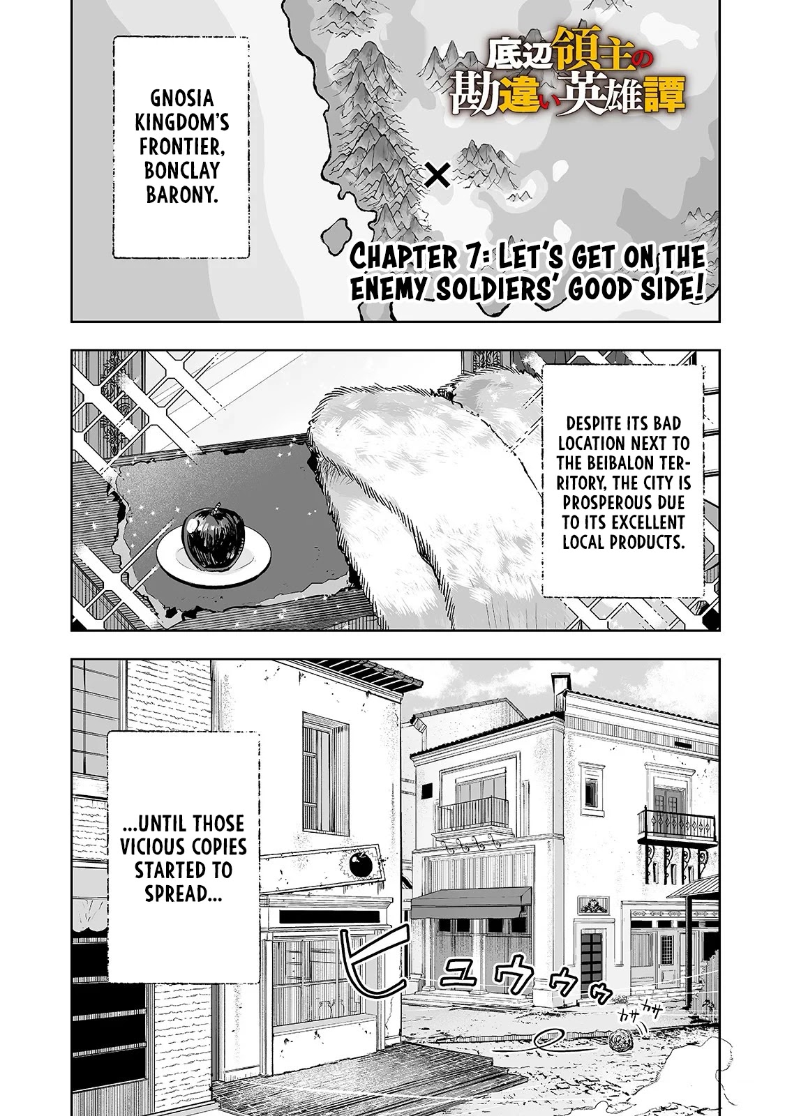 Teihen Ryoushu No Kanchigai Eiyuutan Chapter 7 page 2 - Chapter 7: Let’s get on the enemy soldiers’ good side!