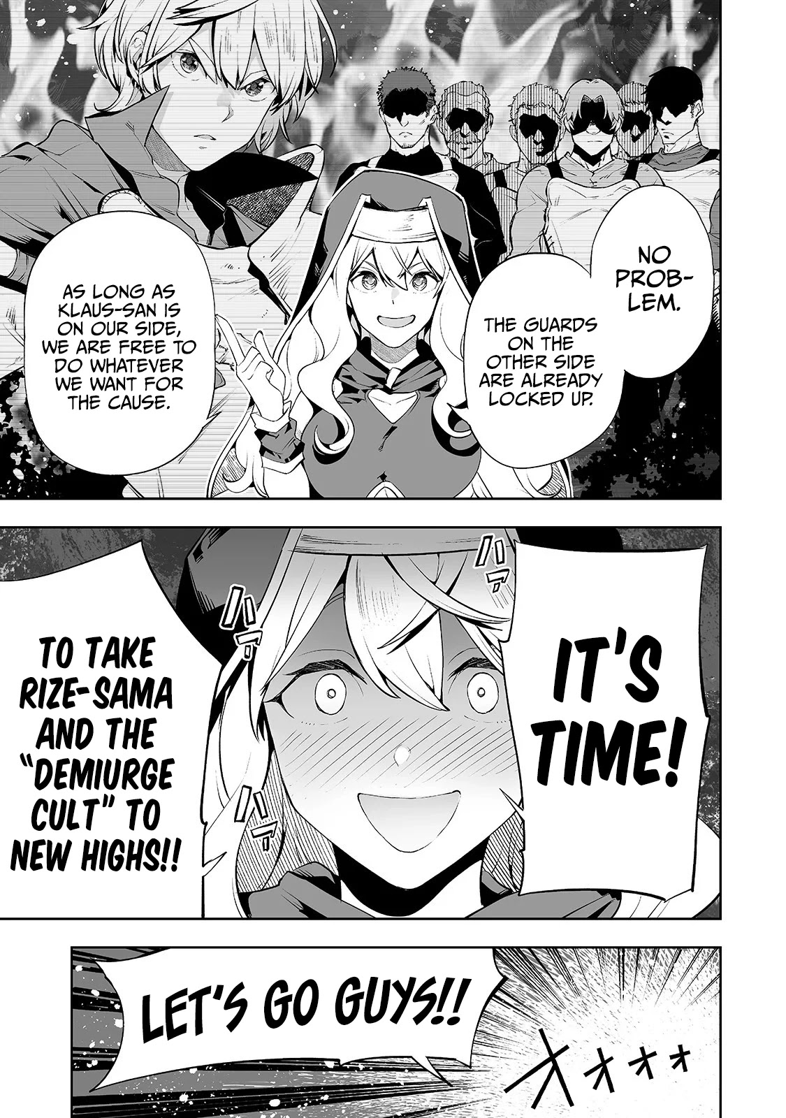 Teihen Ryoushu No Kanchigai Eiyuutan Chapter 7 page 22 - Chapter 7: Let’s get on the enemy soldiers’ good side!