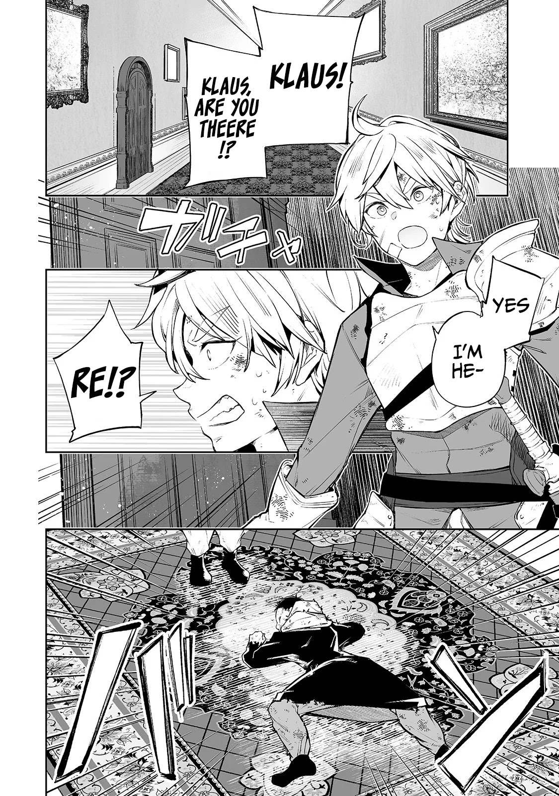 Teihen Ryoushu No Kanchigai Eiyuutan Chapter 7 page 3 - Chapter 7: Let’s get on the enemy soldiers’ good side!
