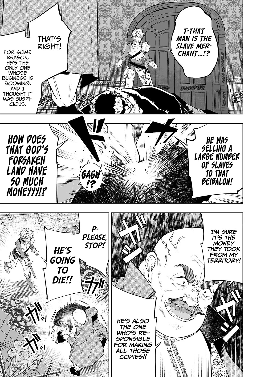 Teihen Ryoushu No Kanchigai Eiyuutan Chapter 7 page 4 - Chapter 7: Let’s get on the enemy soldiers’ good side!