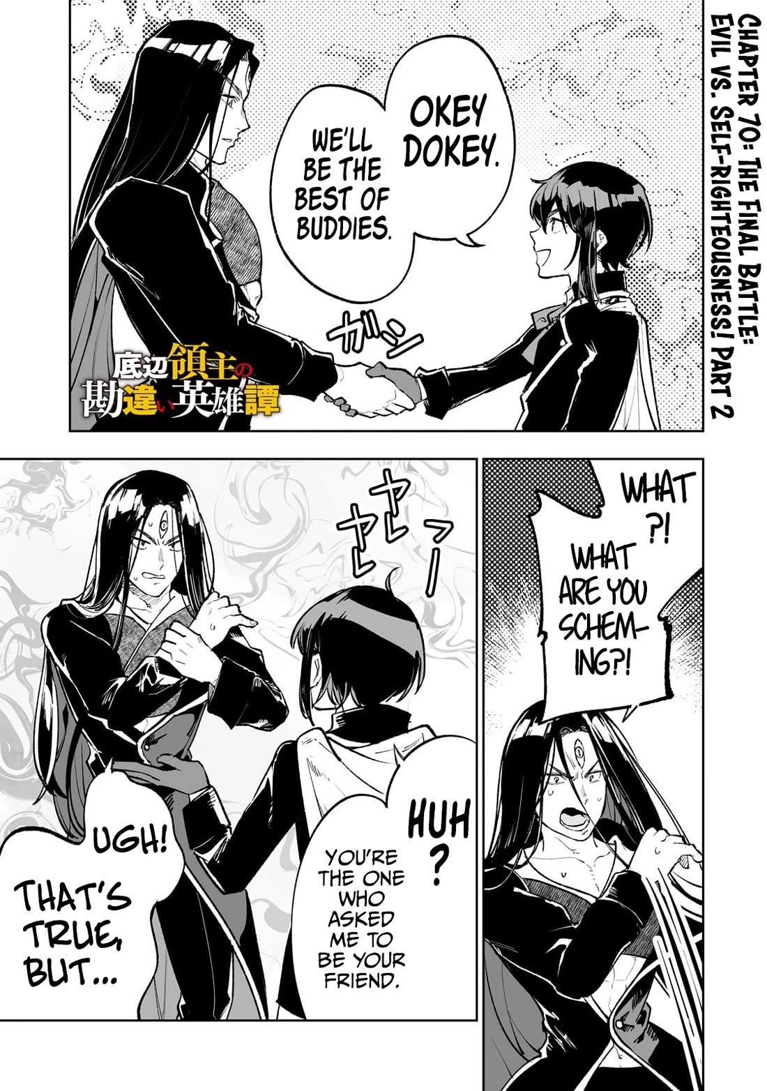 Teihen Ryoushu No Kanchigai Eiyuutan Chapter 70 page 2 - Chapter 70: The Final Battle: Evil vs. Self-righteousness! Part 2