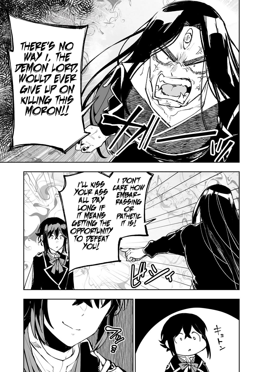 Teihen Ryoushu No Kanchigai Eiyuutan Chapter 70 page 8 - Chapter 70: The Final Battle: Evil vs. Self-righteousness! Part 2