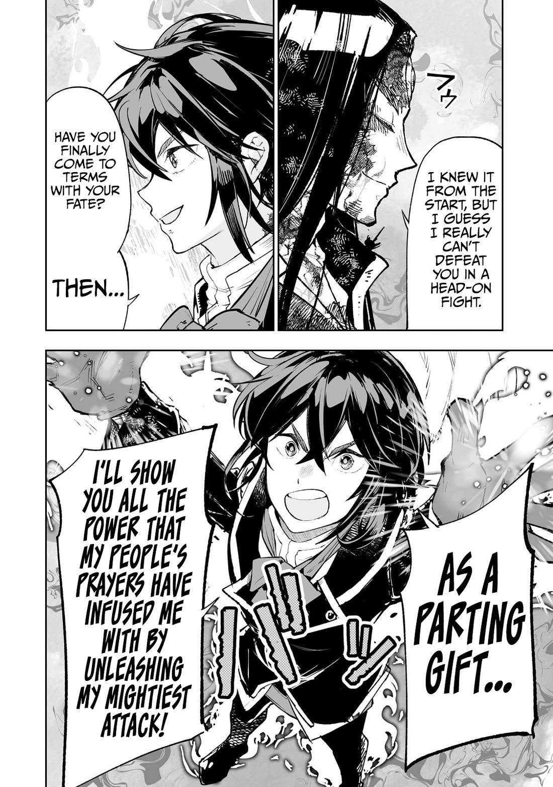Teihen Ryoushu No Kanchigai Eiyuutan Chapter 71 page 17 - Chapter 71: Final Chapter: Until We Meet Again. [END]