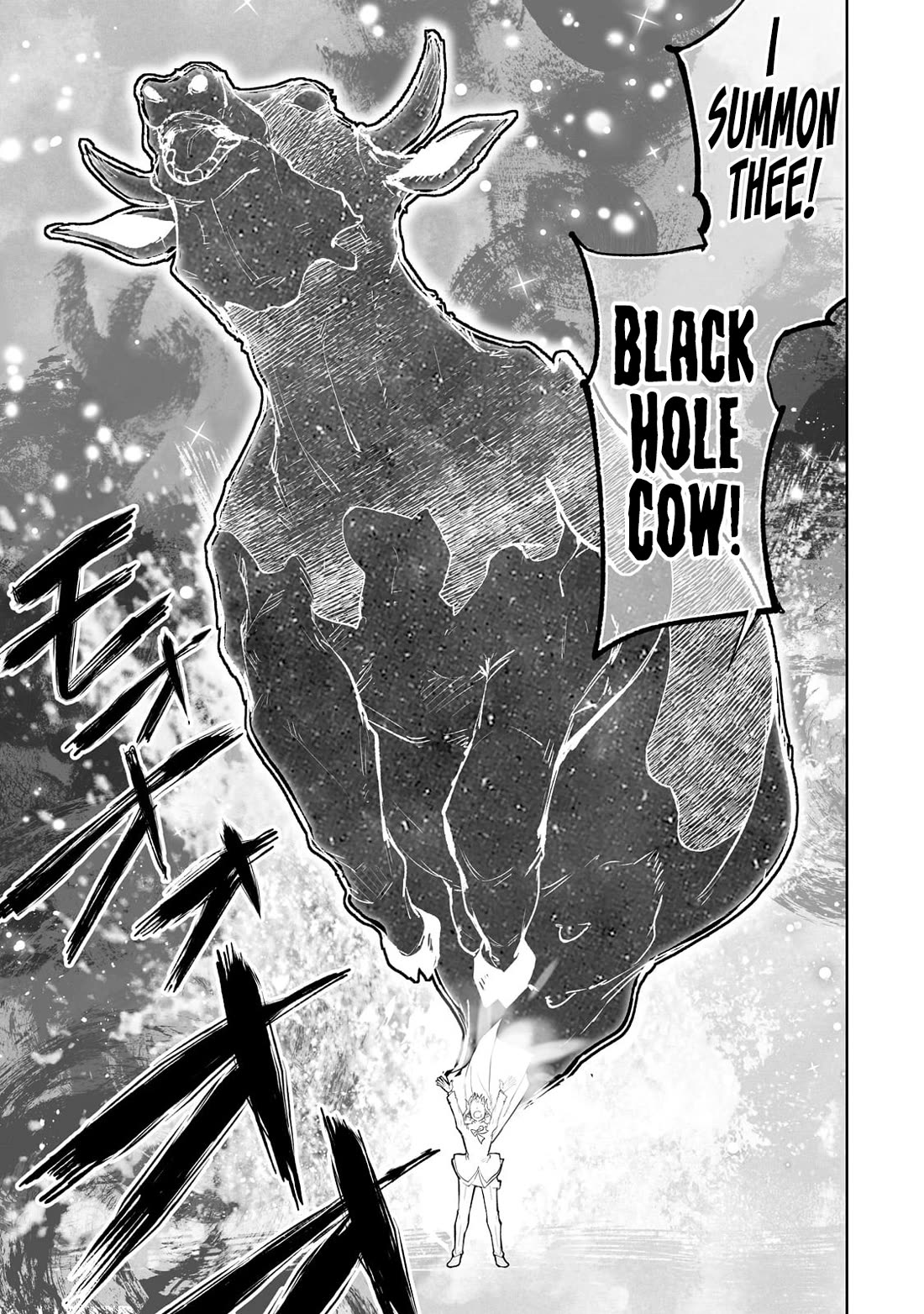 Teihen Ryoushu No Kanchigai Eiyuutan Chapter 71 page 18 - Chapter 71: Final Chapter: Until We Meet Again. [END]