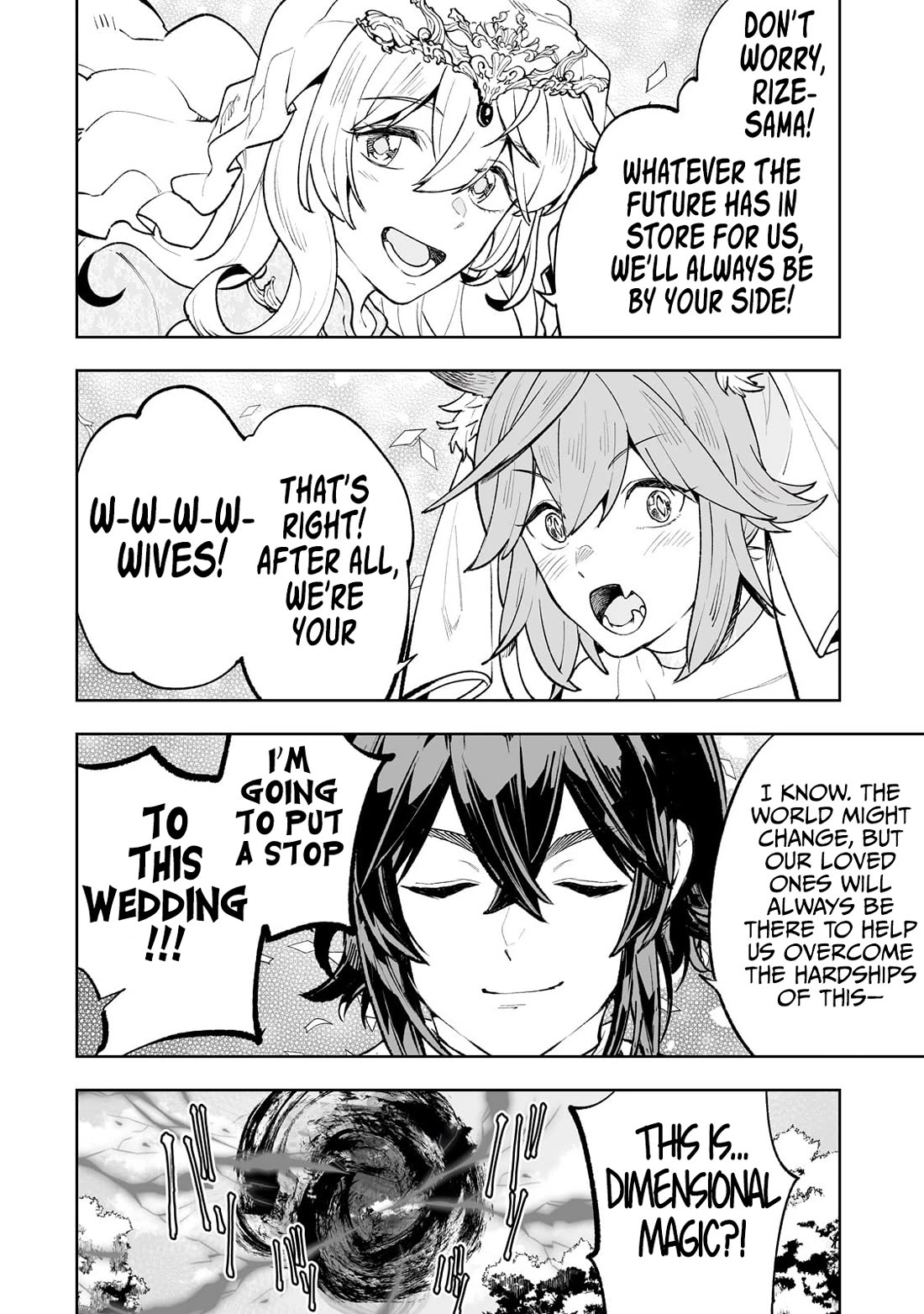 Teihen Ryoushu No Kanchigai Eiyuutan Chapter 71 page 29 - Chapter 71: Final Chapter: Until We Meet Again. [END]