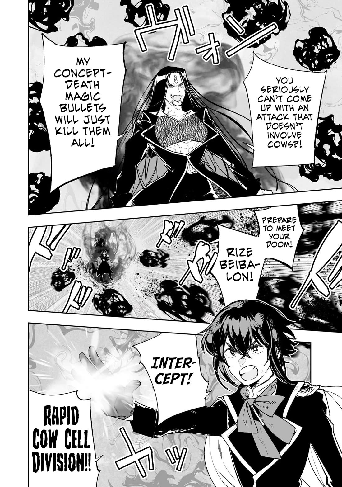 Teihen Ryoushu No Kanchigai Eiyuutan Chapter 71 page 3 - Chapter 71: Final Chapter: Until We Meet Again. [END]