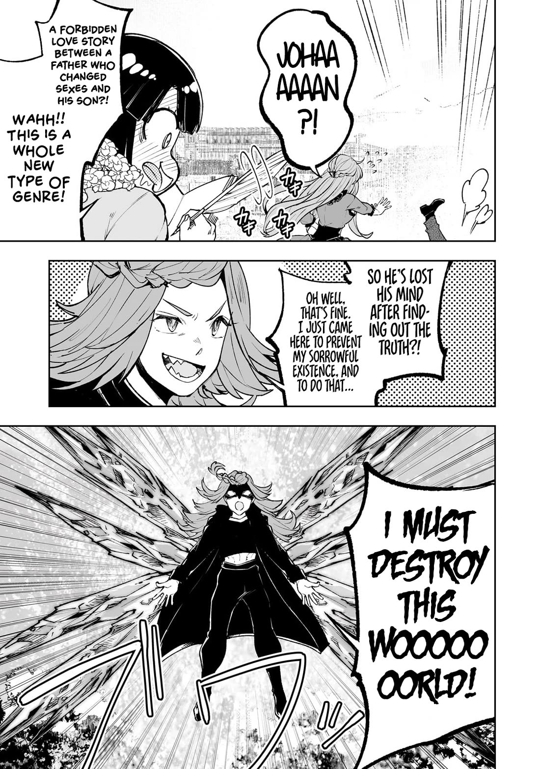 Teihen Ryoushu No Kanchigai Eiyuutan Chapter 71 page 32 - Chapter 71: Final Chapter: Until We Meet Again. [END]