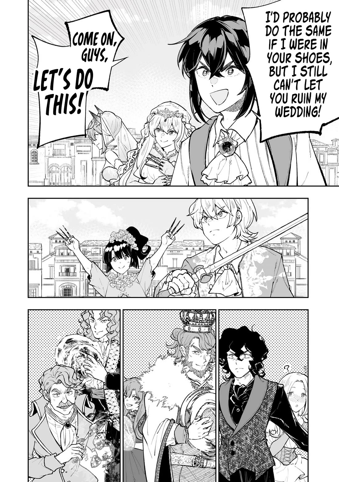 Teihen Ryoushu No Kanchigai Eiyuutan Chapter 71 page 33 - Chapter 71: Final Chapter: Until We Meet Again. [END]