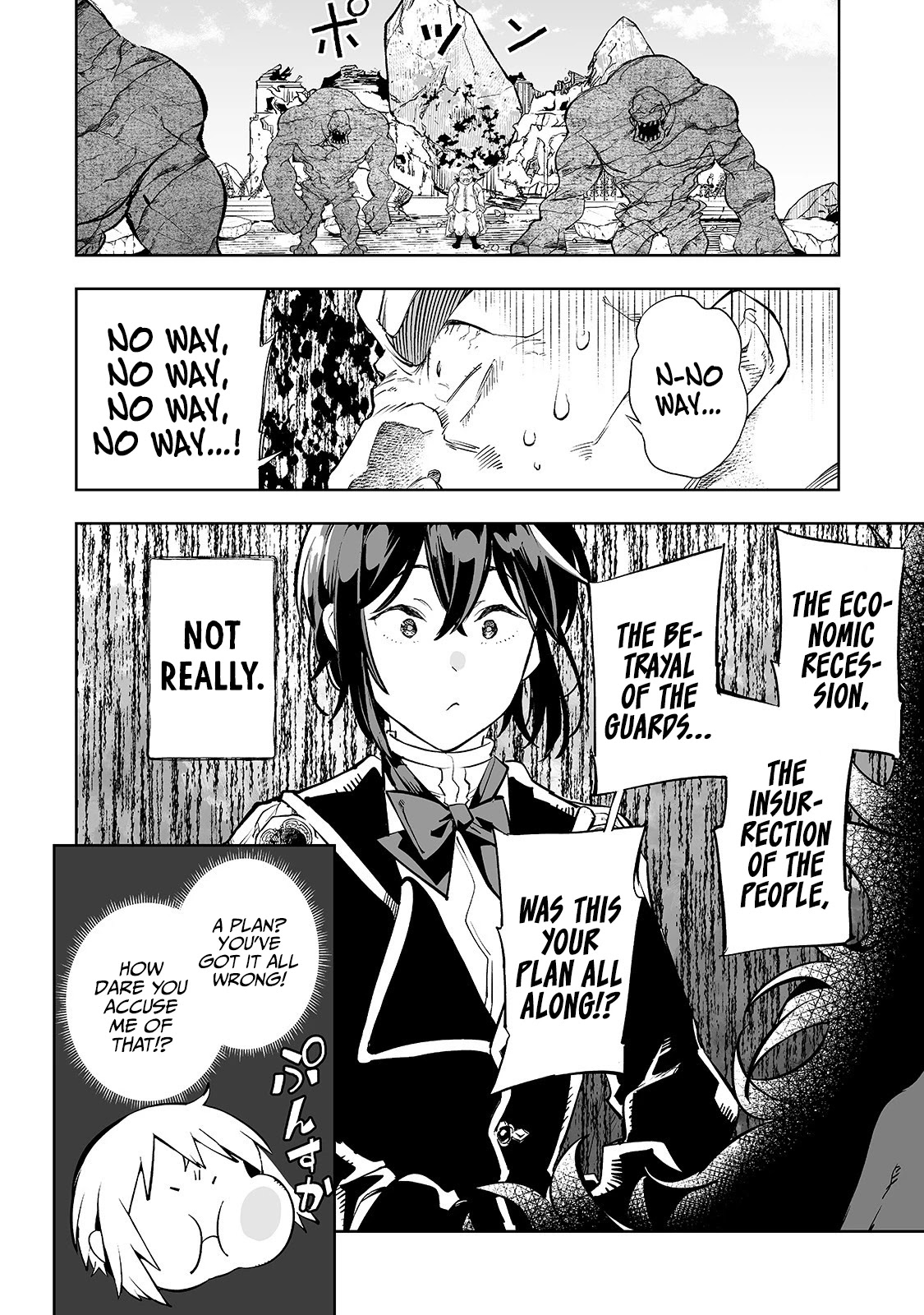 Teihen Ryoushu No Kanchigai Eiyuutan Chapter 8 page 13 - Chapter 8