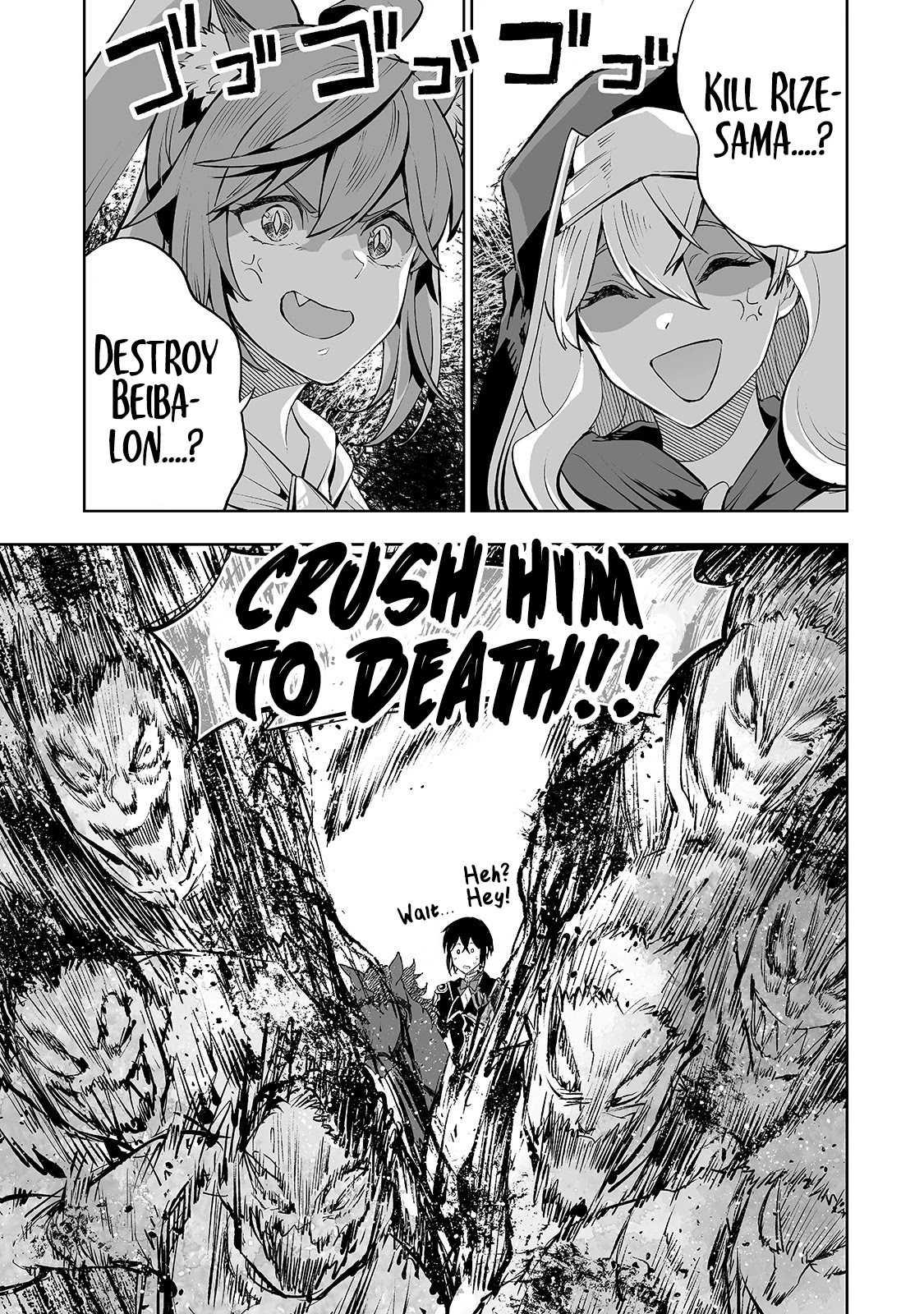 Teihen Ryoushu No Kanchigai Eiyuutan Chapter 8 page 16 - Chapter 8
