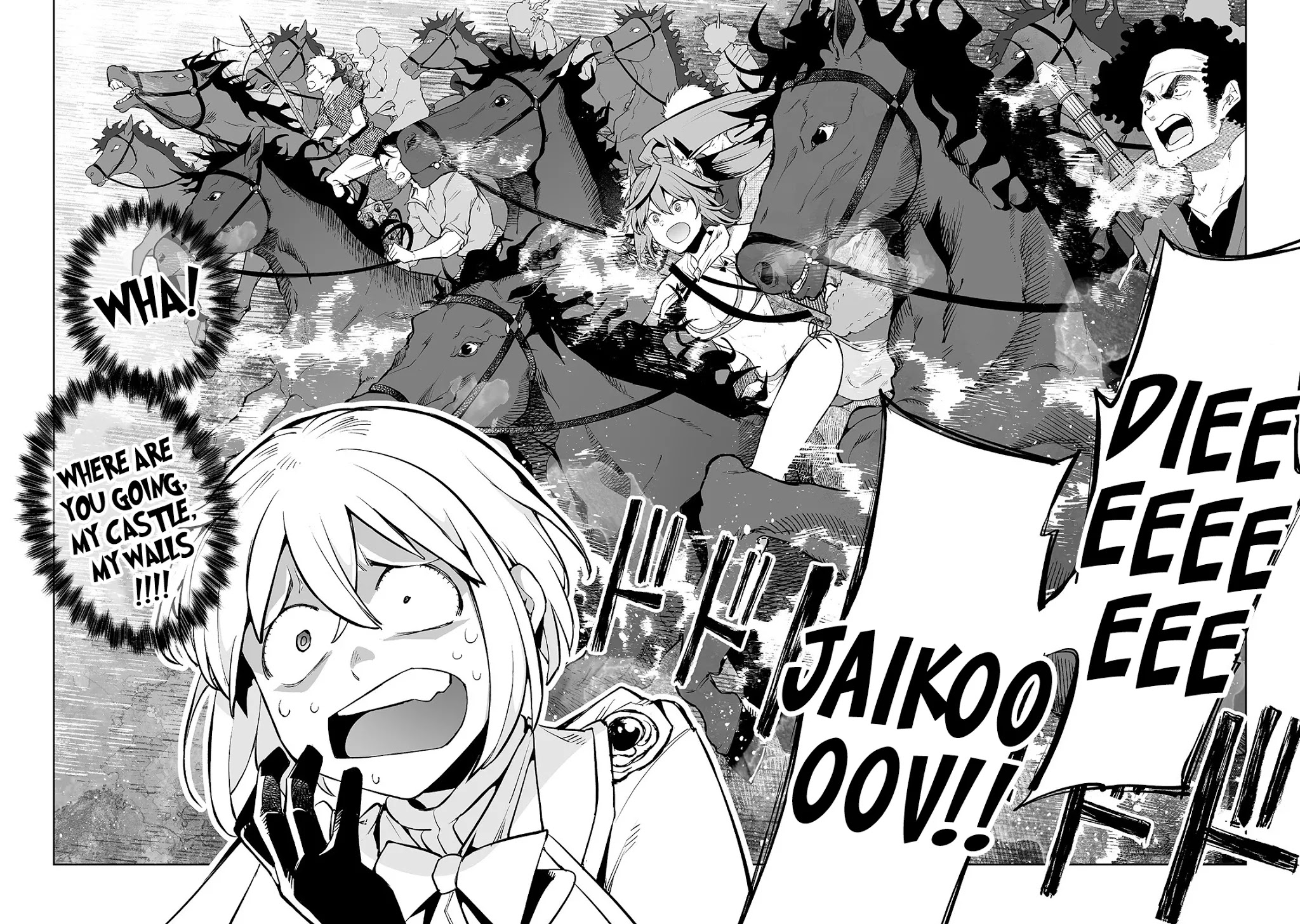 Teihen Ryoushu No Kanchigai Eiyuutan Chapter 8 page 17 - Chapter 8
