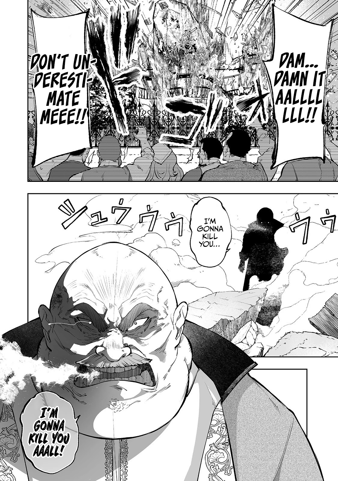 Teihen Ryoushu No Kanchigai Eiyuutan Chapter 8 page 5 - Chapter 8