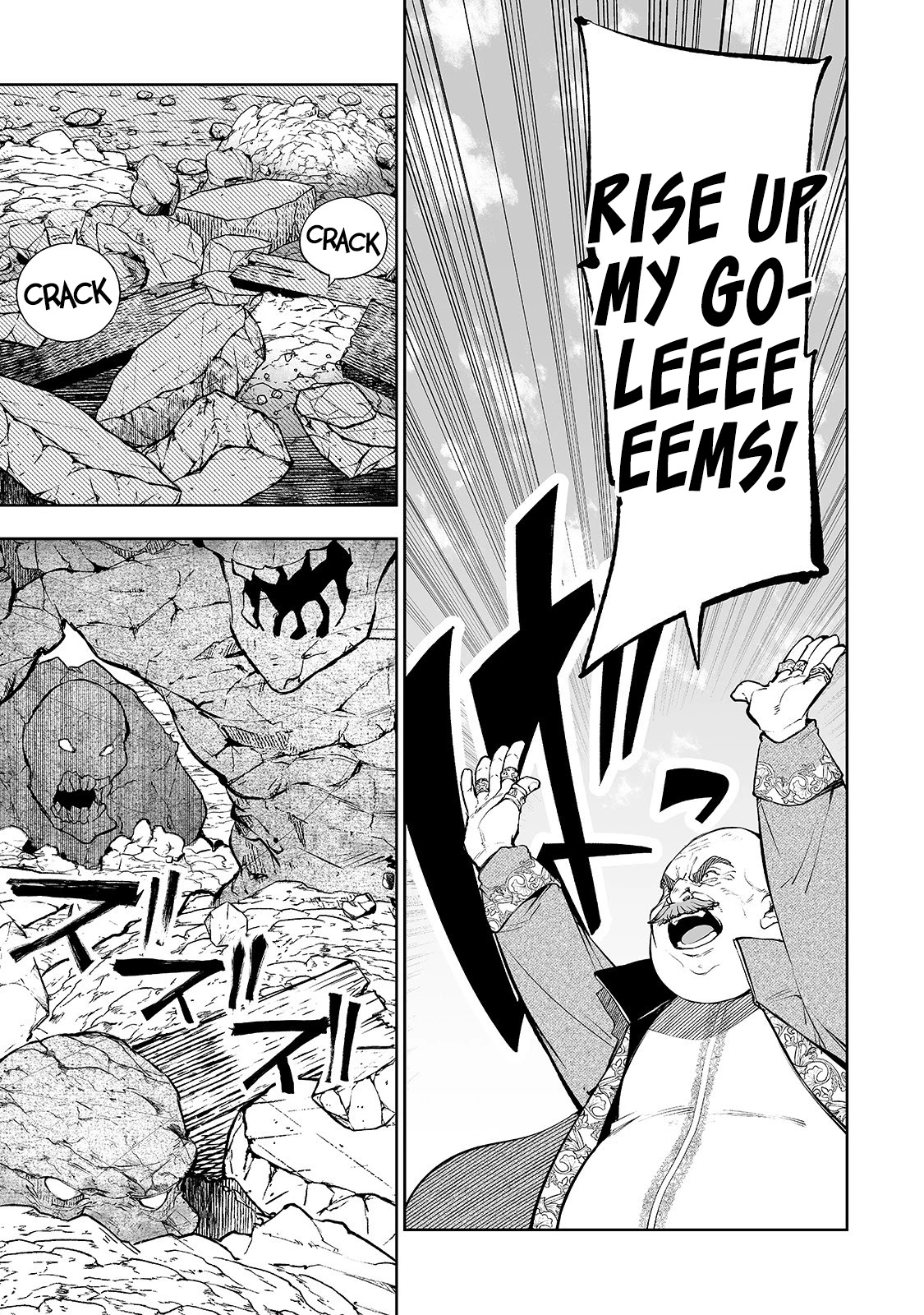 Teihen Ryoushu No Kanchigai Eiyuutan Chapter 8 page 6 - Chapter 8