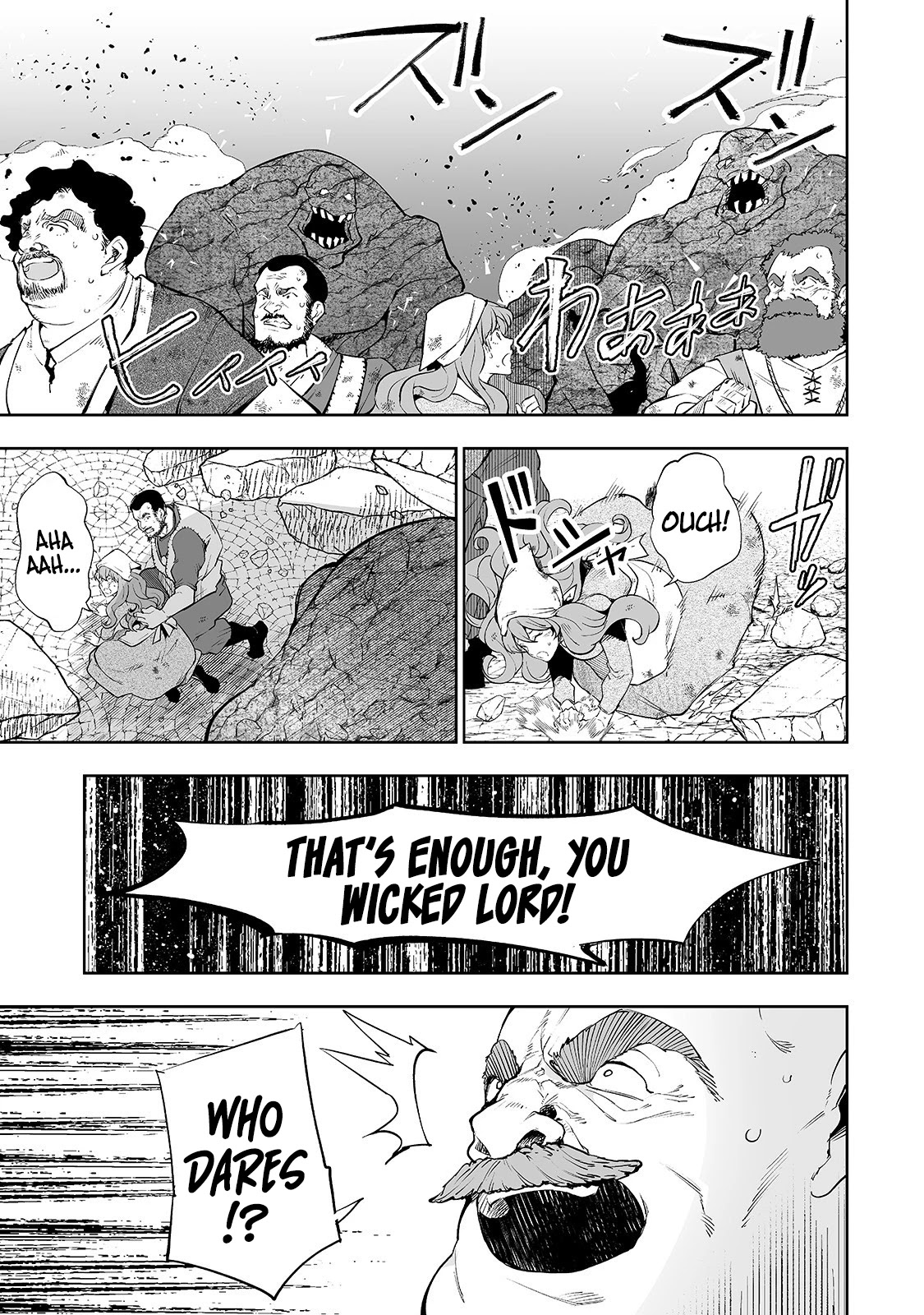 Teihen Ryoushu No Kanchigai Eiyuutan Chapter 8 page 8 - Chapter 8