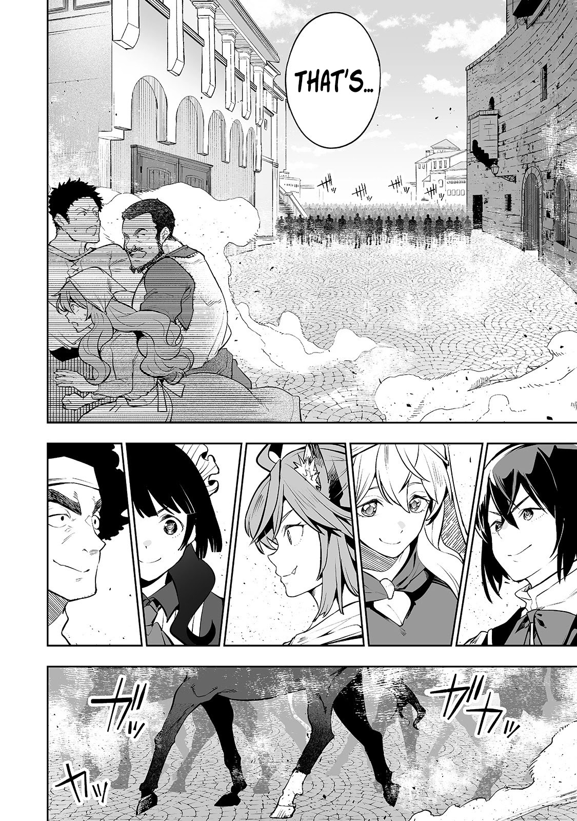 Teihen Ryoushu No Kanchigai Eiyuutan Chapter 8 page 9 - Chapter 8
