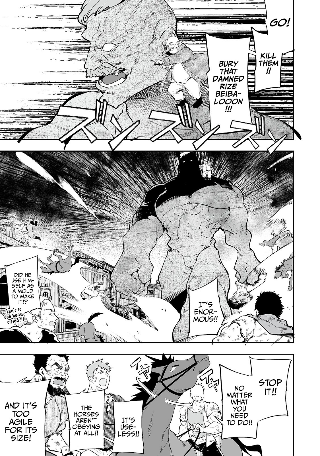 Teihen Ryoushu No Kanchigai Eiyuutan Chapter 9 page 10 - Chapter 9