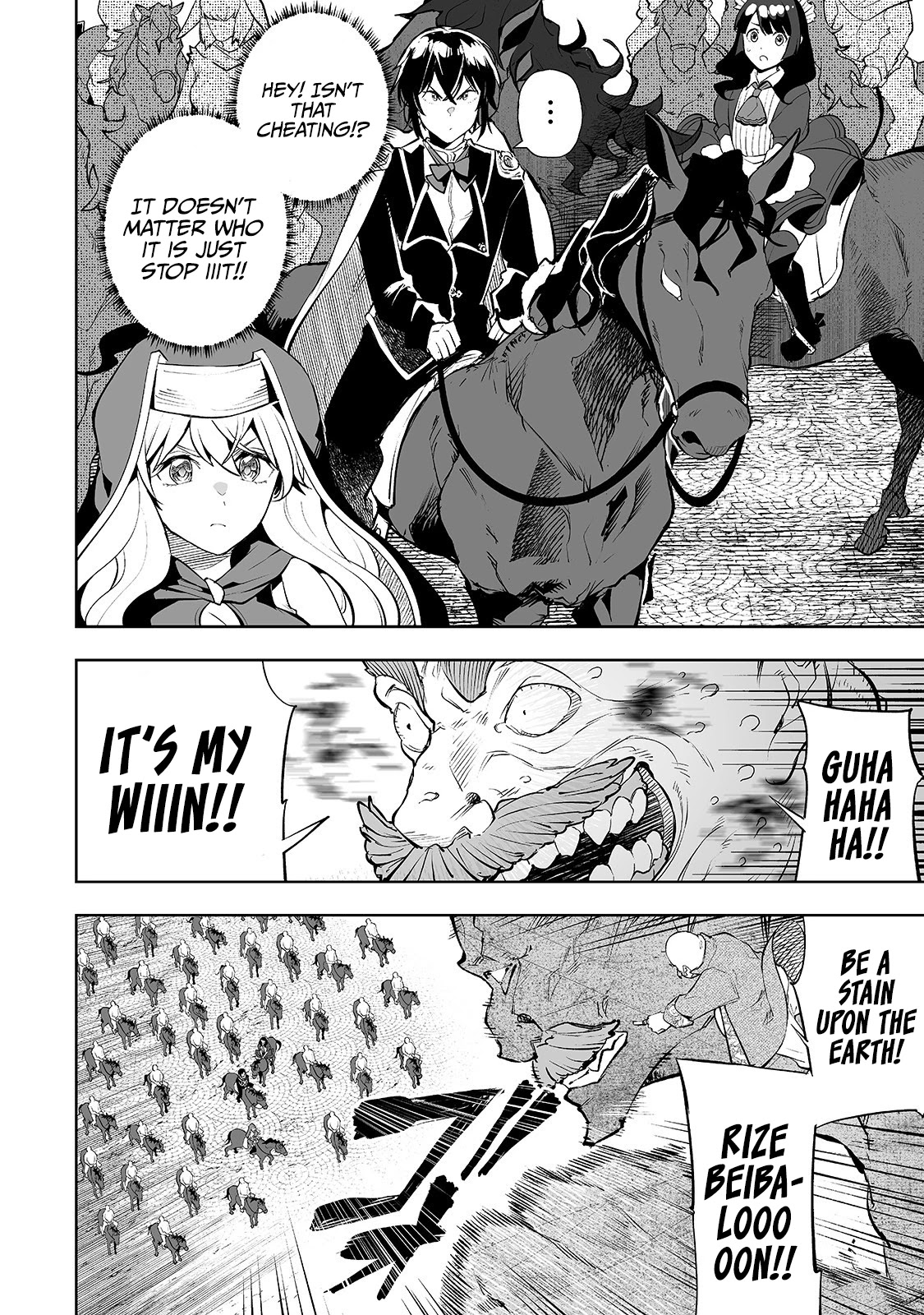 Teihen Ryoushu No Kanchigai Eiyuutan Chapter 9 page 11 - Chapter 9