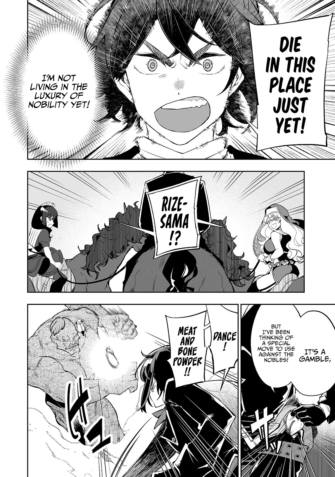 Teihen Ryoushu No Kanchigai Eiyuutan Chapter 9 page 13 - Chapter 9