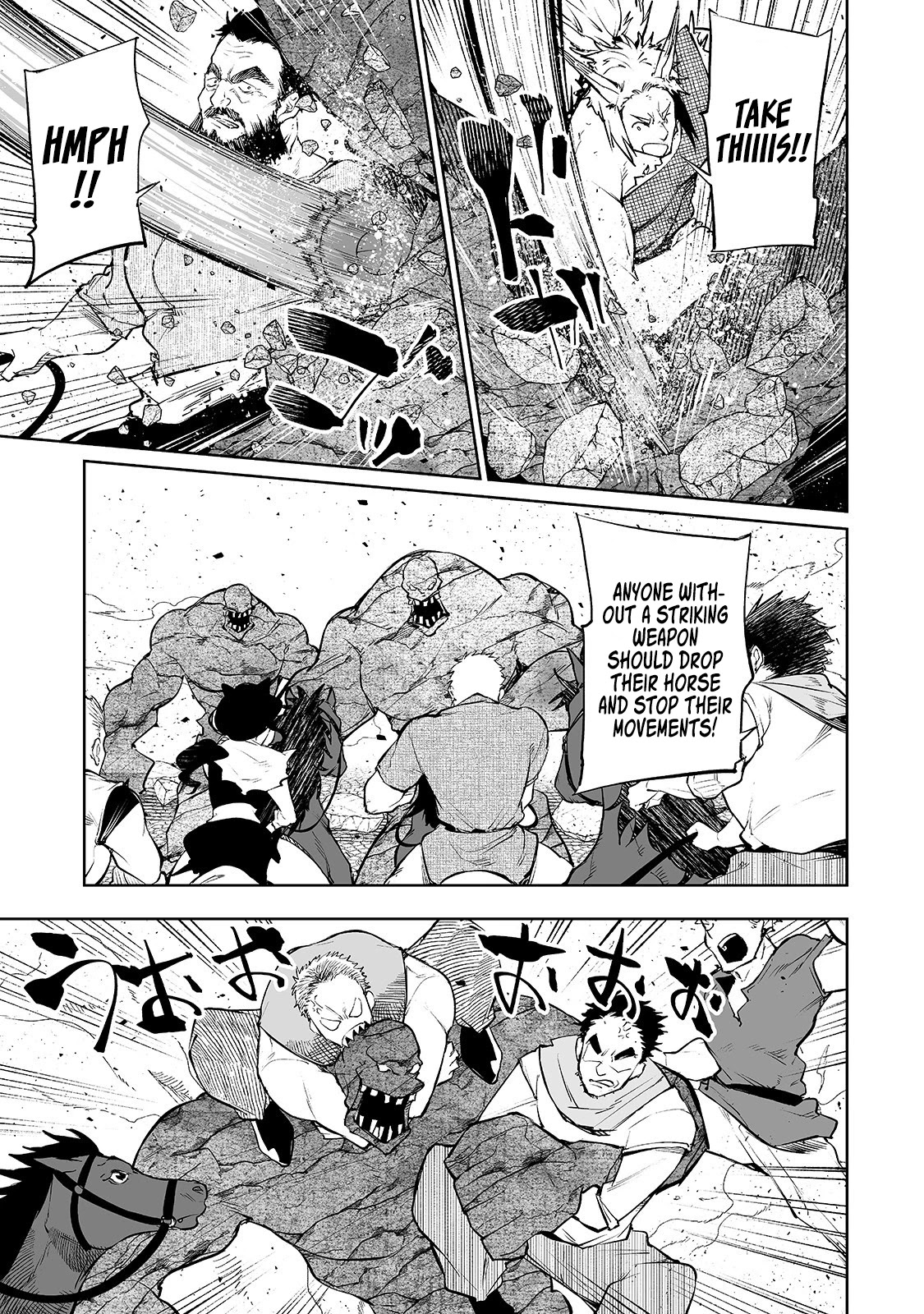 Teihen Ryoushu No Kanchigai Eiyuutan Chapter 9 page 4 - Chapter 9