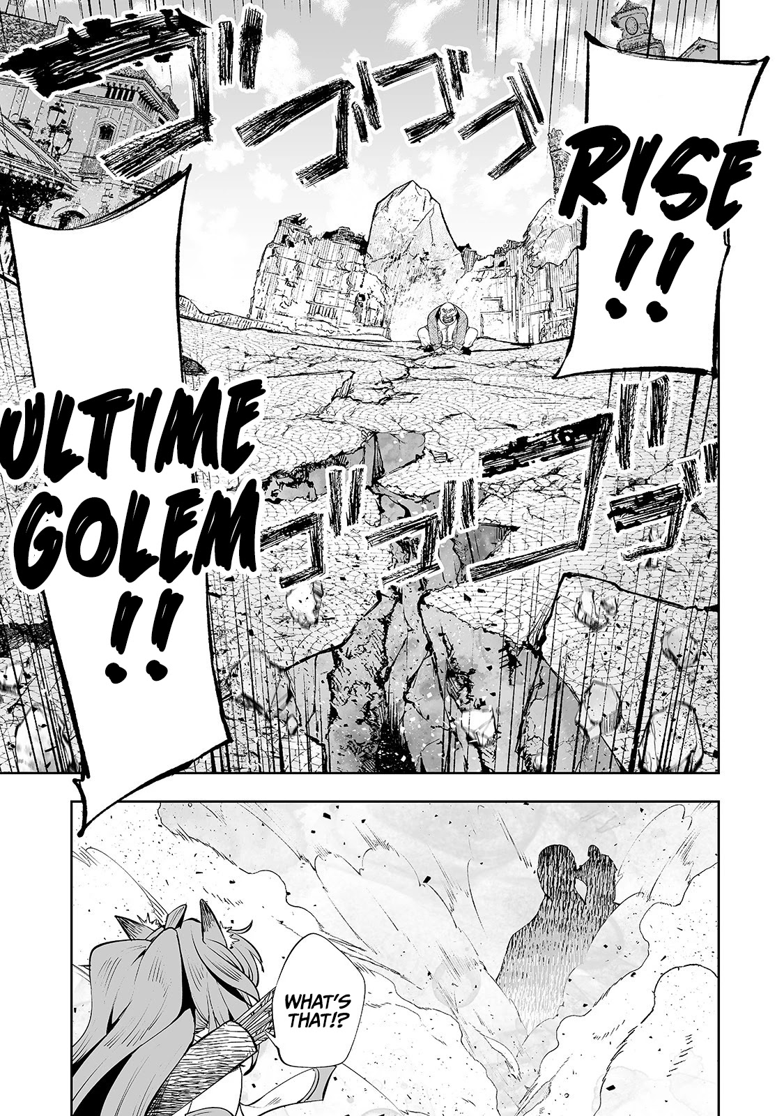 Teihen Ryoushu No Kanchigai Eiyuutan Chapter 9 page 8 - Chapter 9