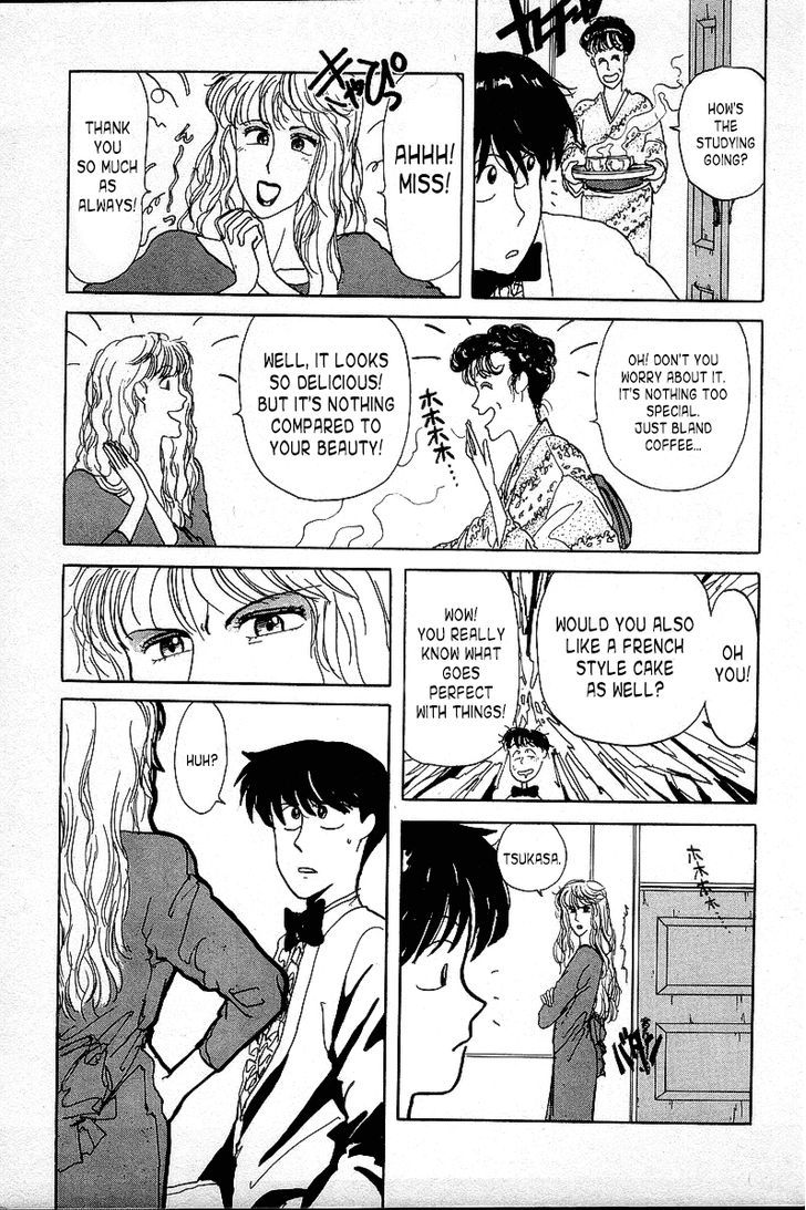 Teihon Bad Boys Chapter 1 page 11 - Chapter 1 : The Battle Plan To Be A Delinquent!