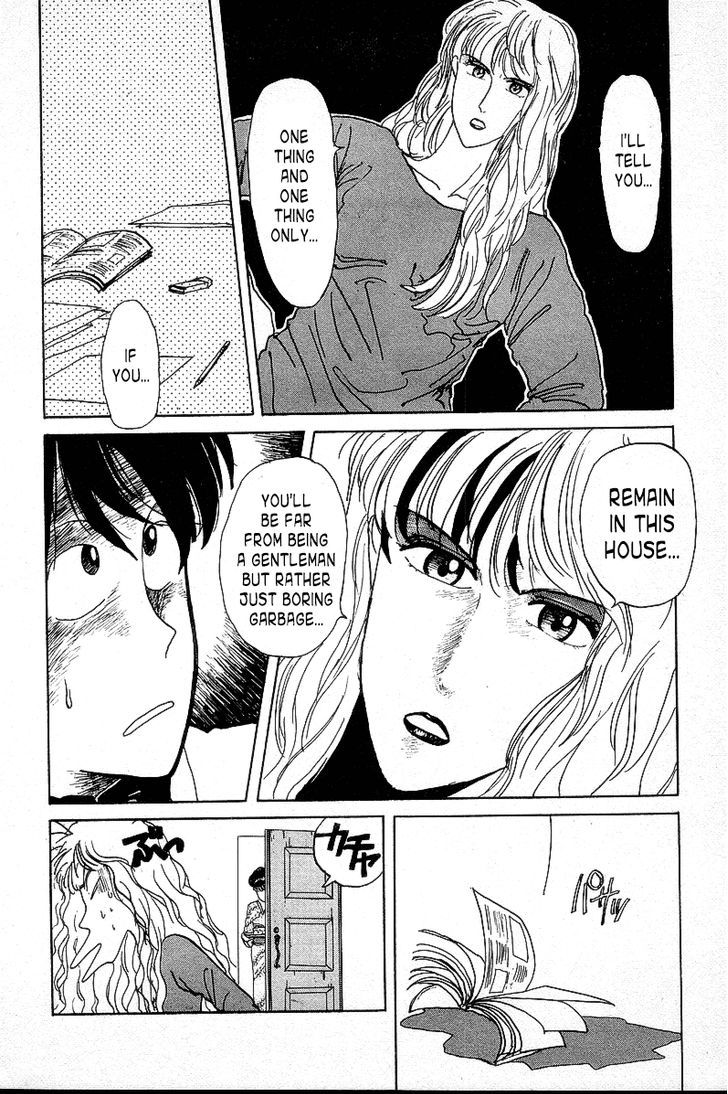 Teihon Bad Boys Chapter 1 page 12 - Chapter 1 : The Battle Plan To Be A Delinquent!