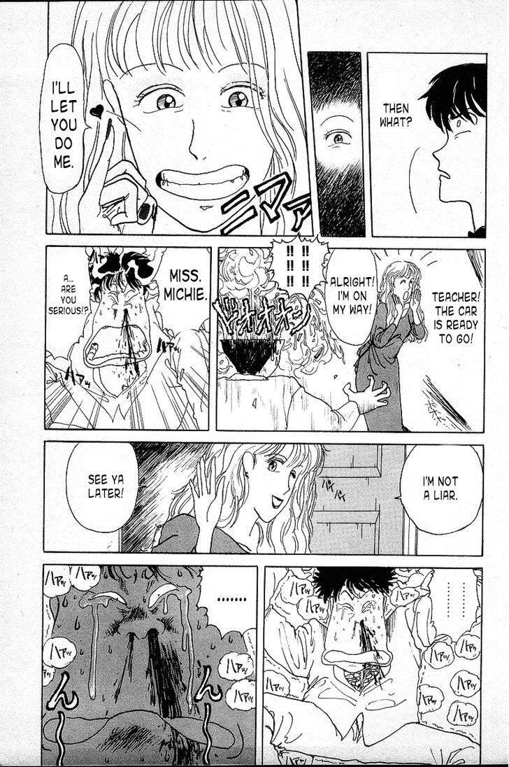 Teihon Bad Boys Chapter 1 page 17 - Chapter 1 : The Battle Plan To Be A Delinquent!